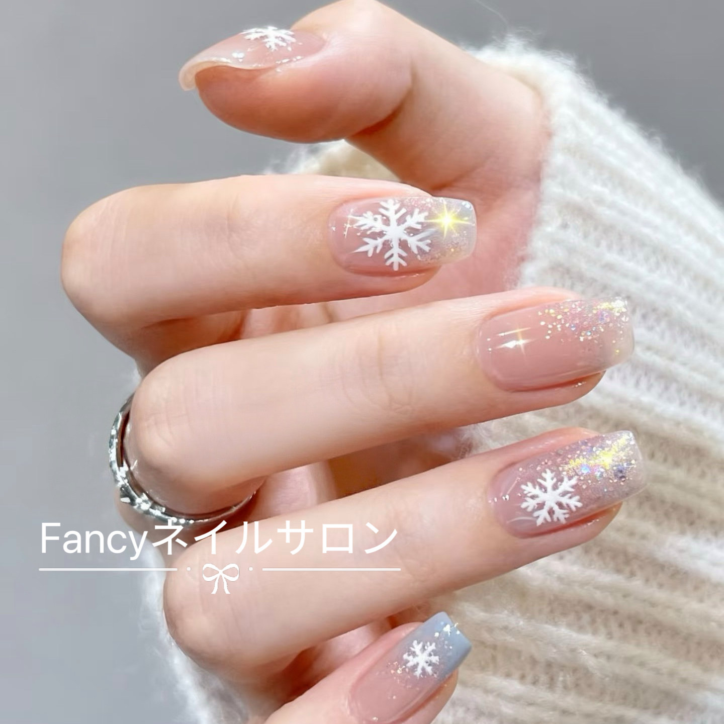 Fancynail_nerima