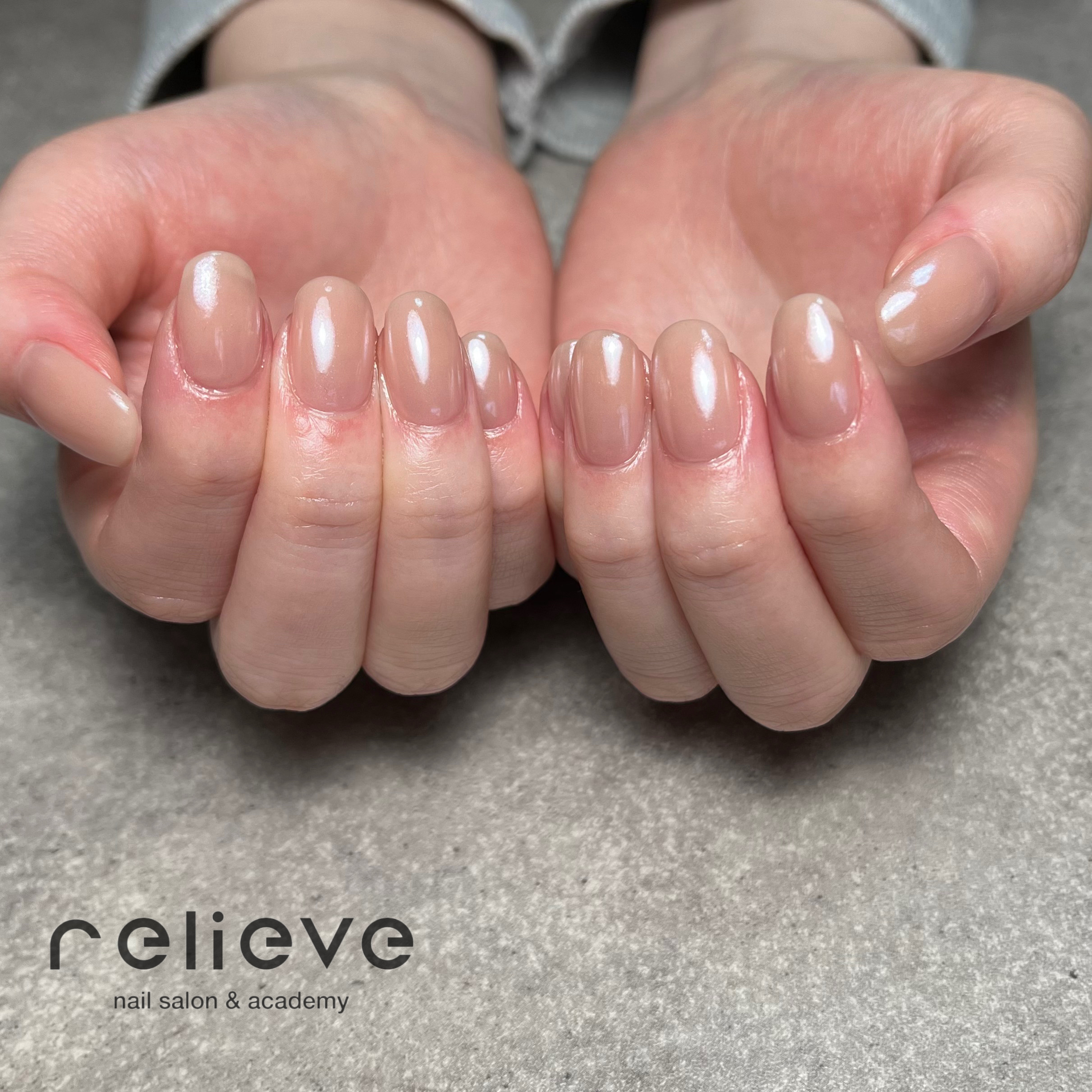 relieve