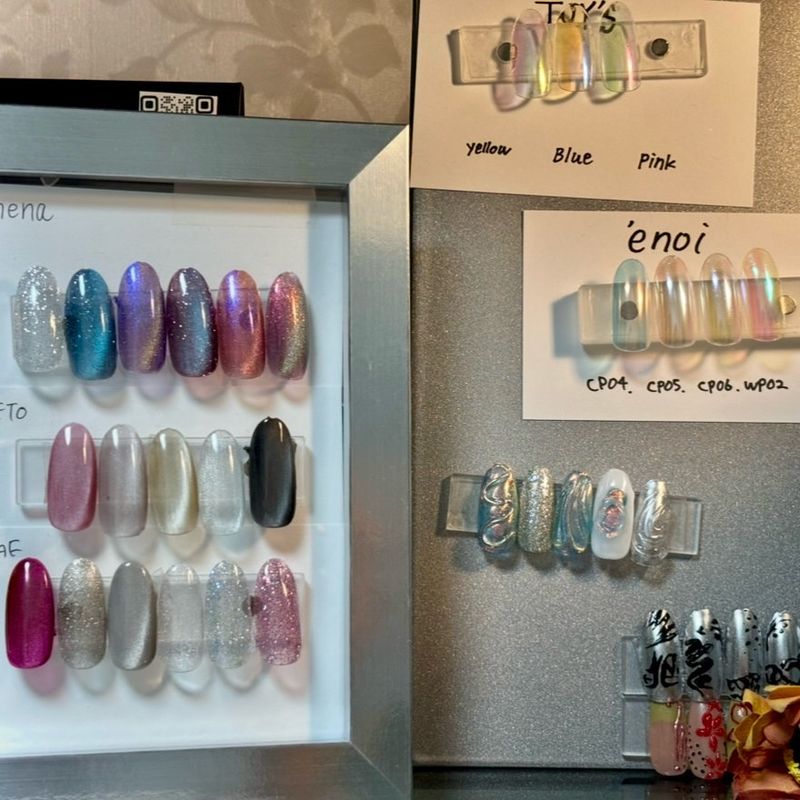  nail salon GG house