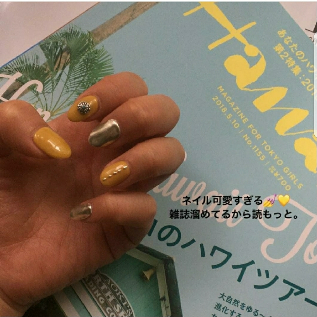 pleiades_nail