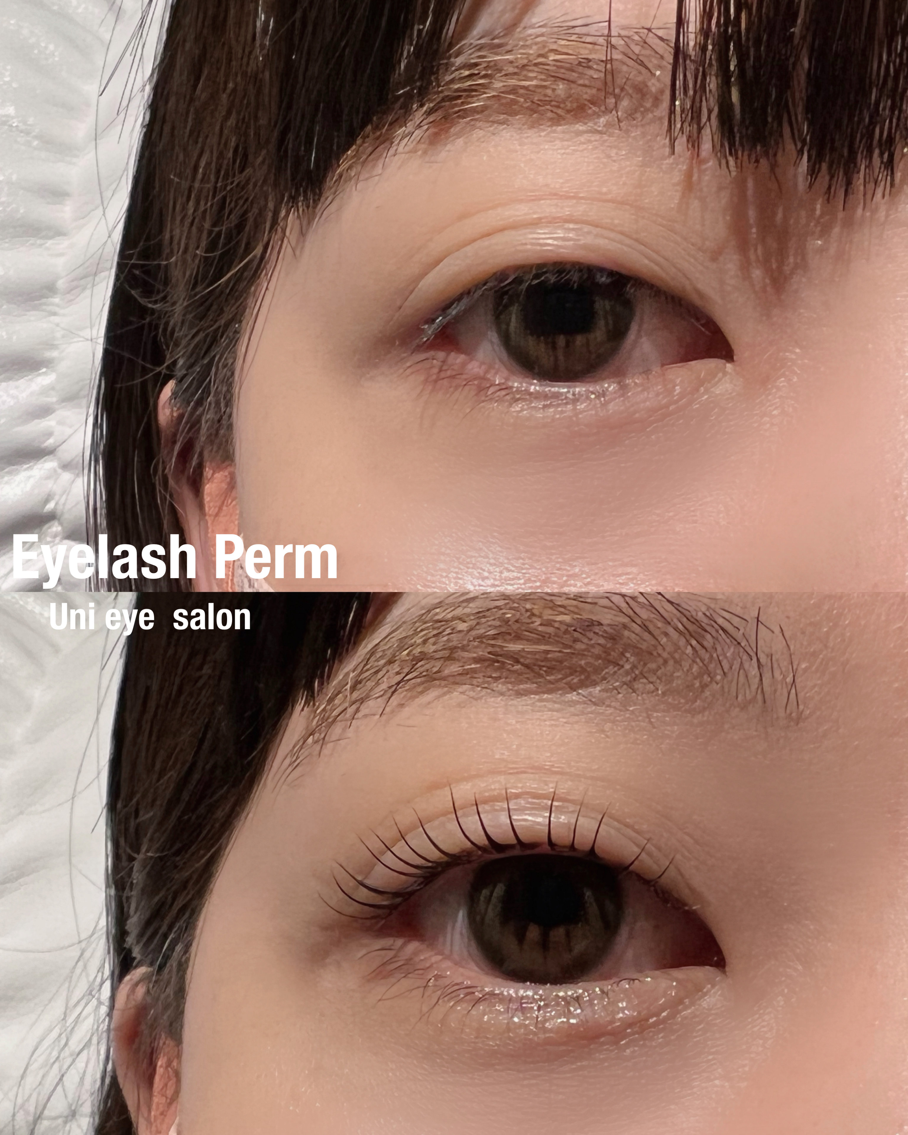Uni_eye_kae