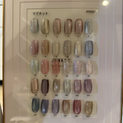 【new open】　人気No,1☆マグネットネイル　￥4980