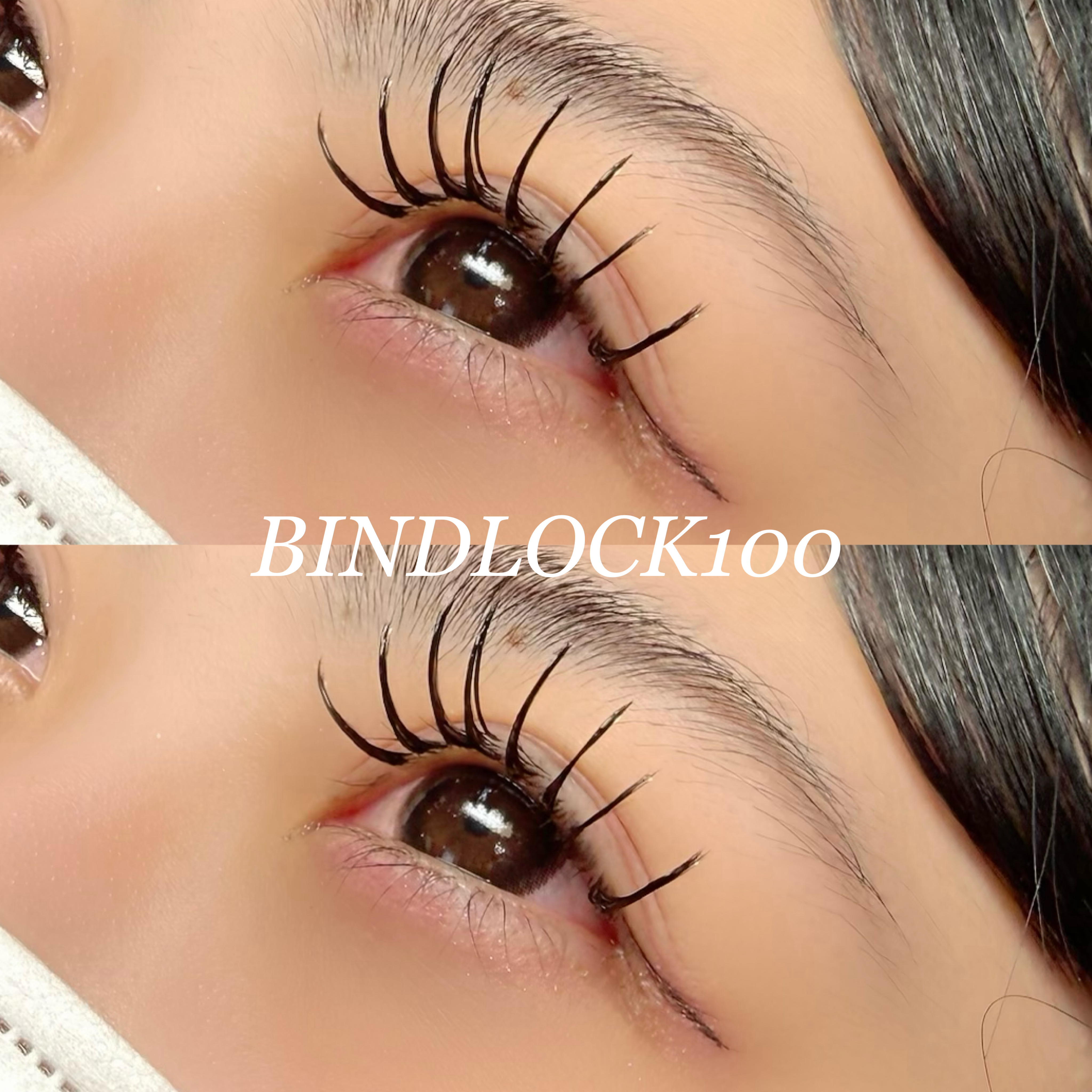 yukina_trueye