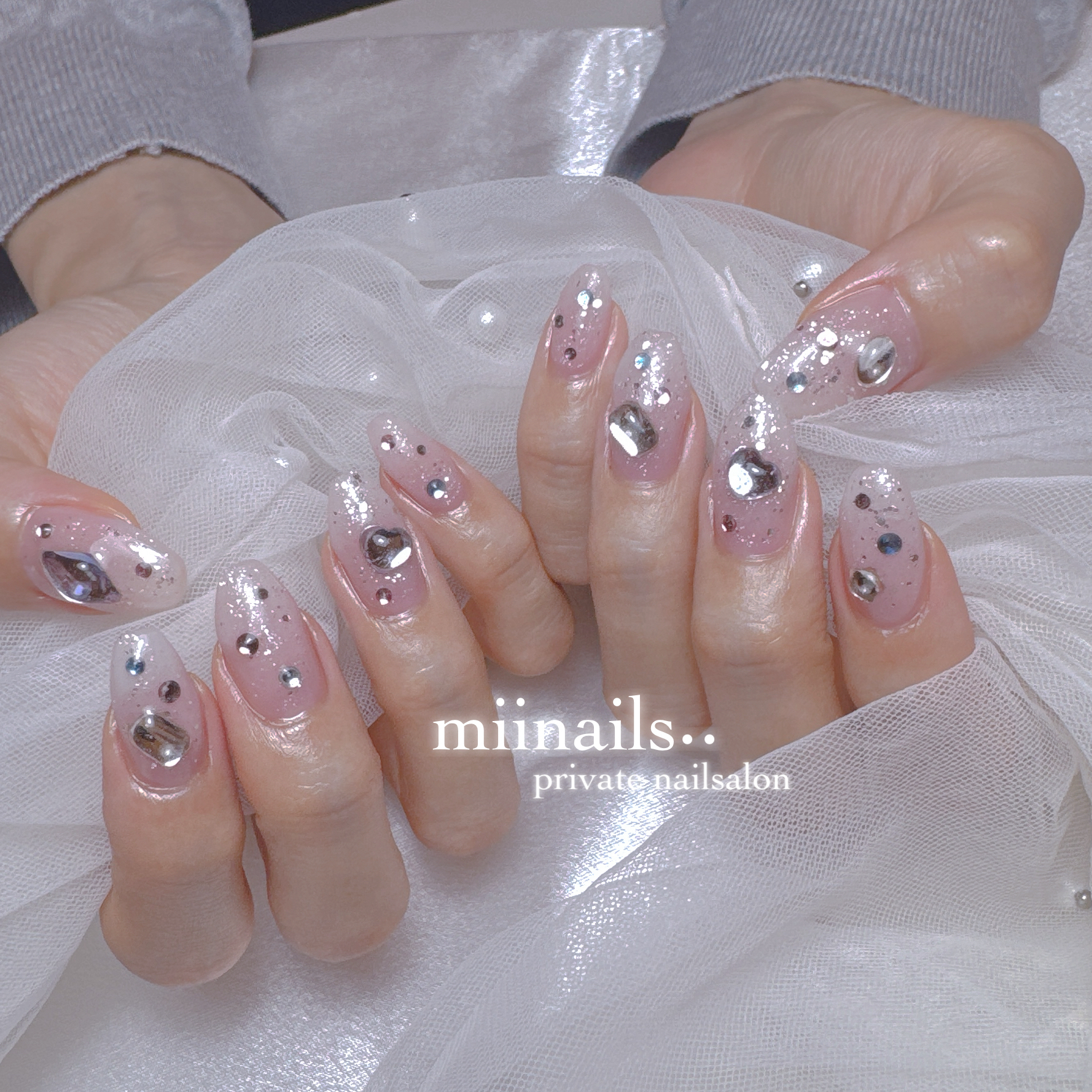 miinails