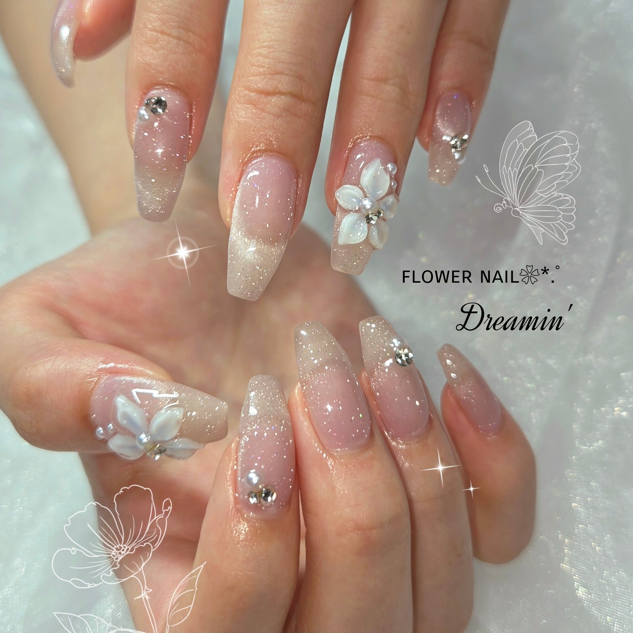 Dreamin_sakura
