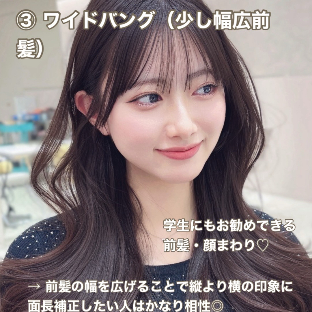 raia.shibata
