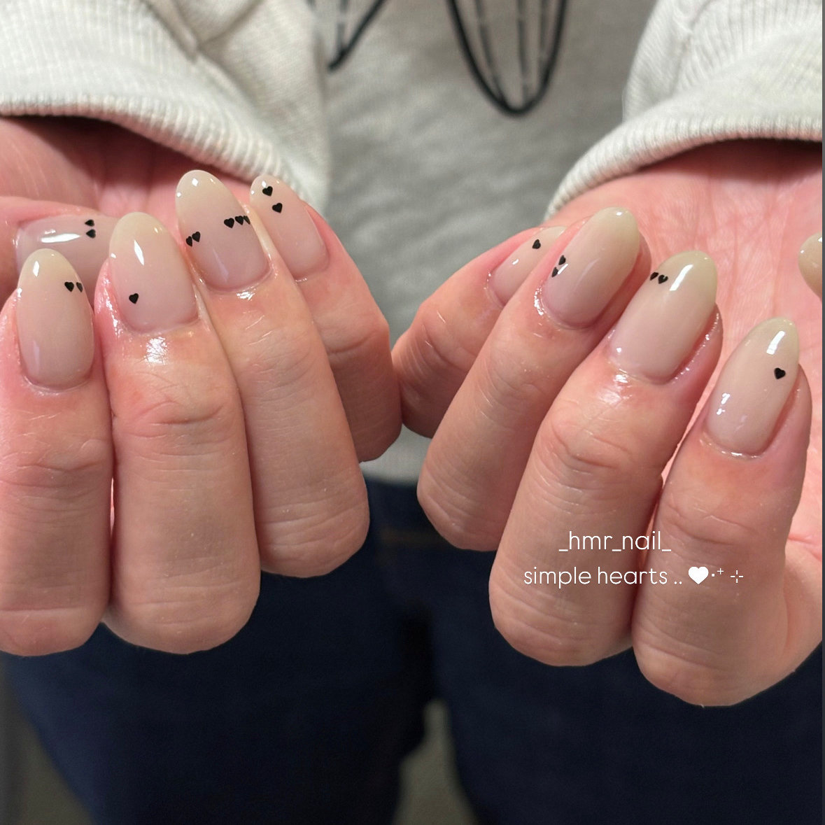 _hmr_nail_