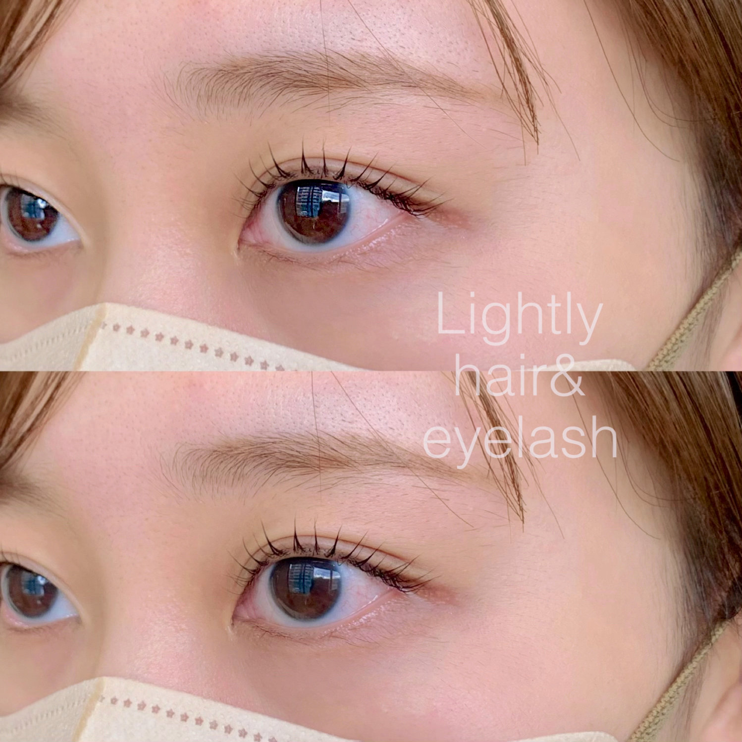 lightly_ayano