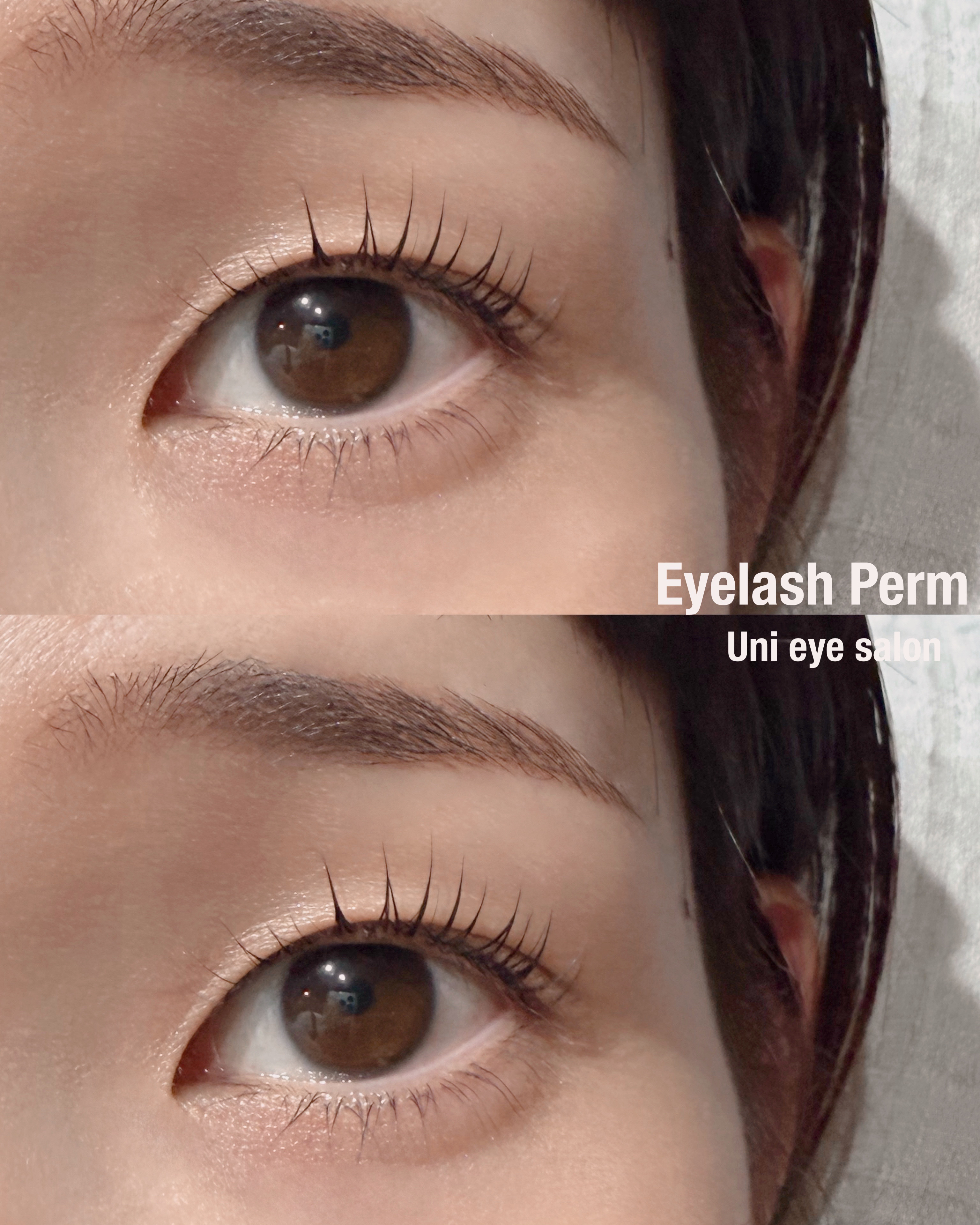 Uni_eye_kae