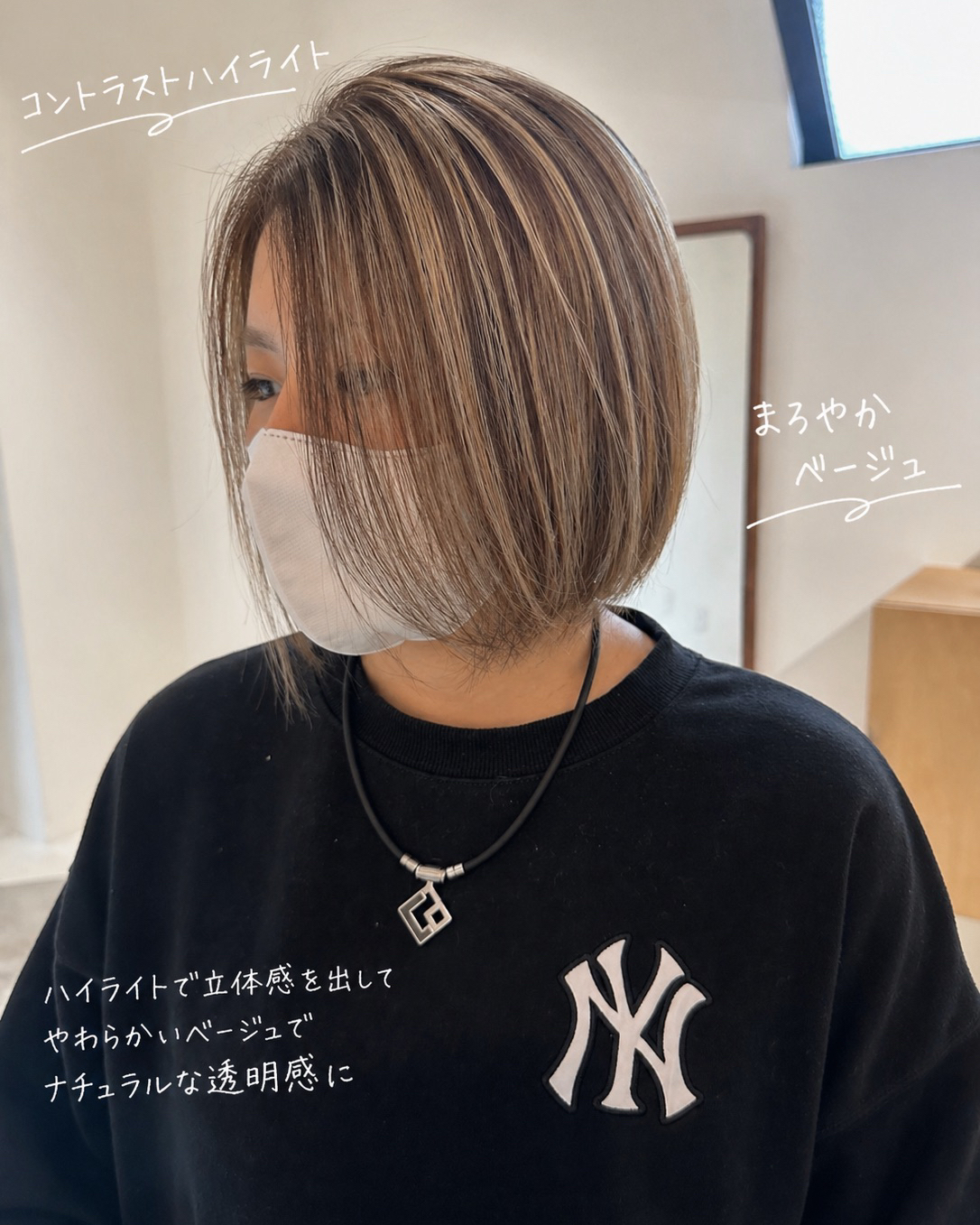 Neelu_yuna