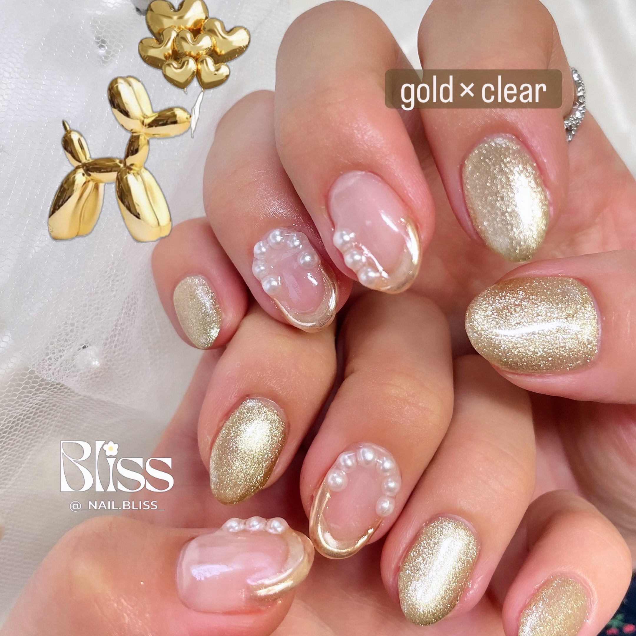 NAIL_BLISS