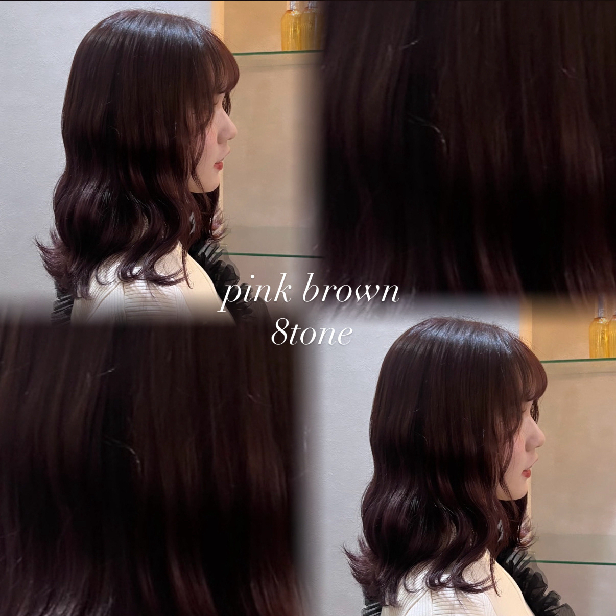 tone__akari