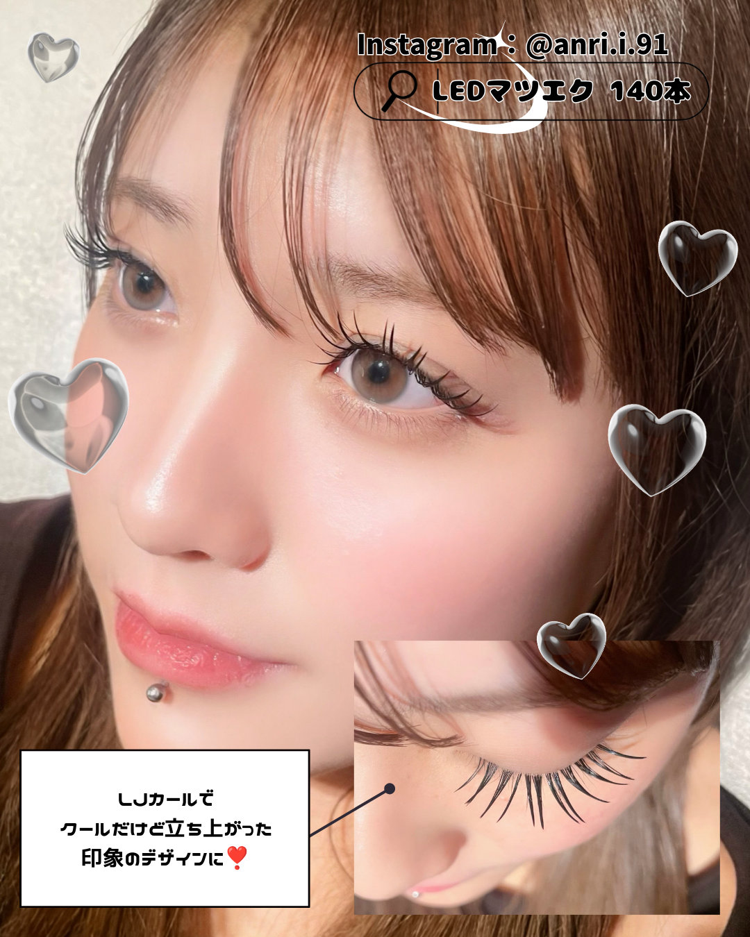 anne_anri.i