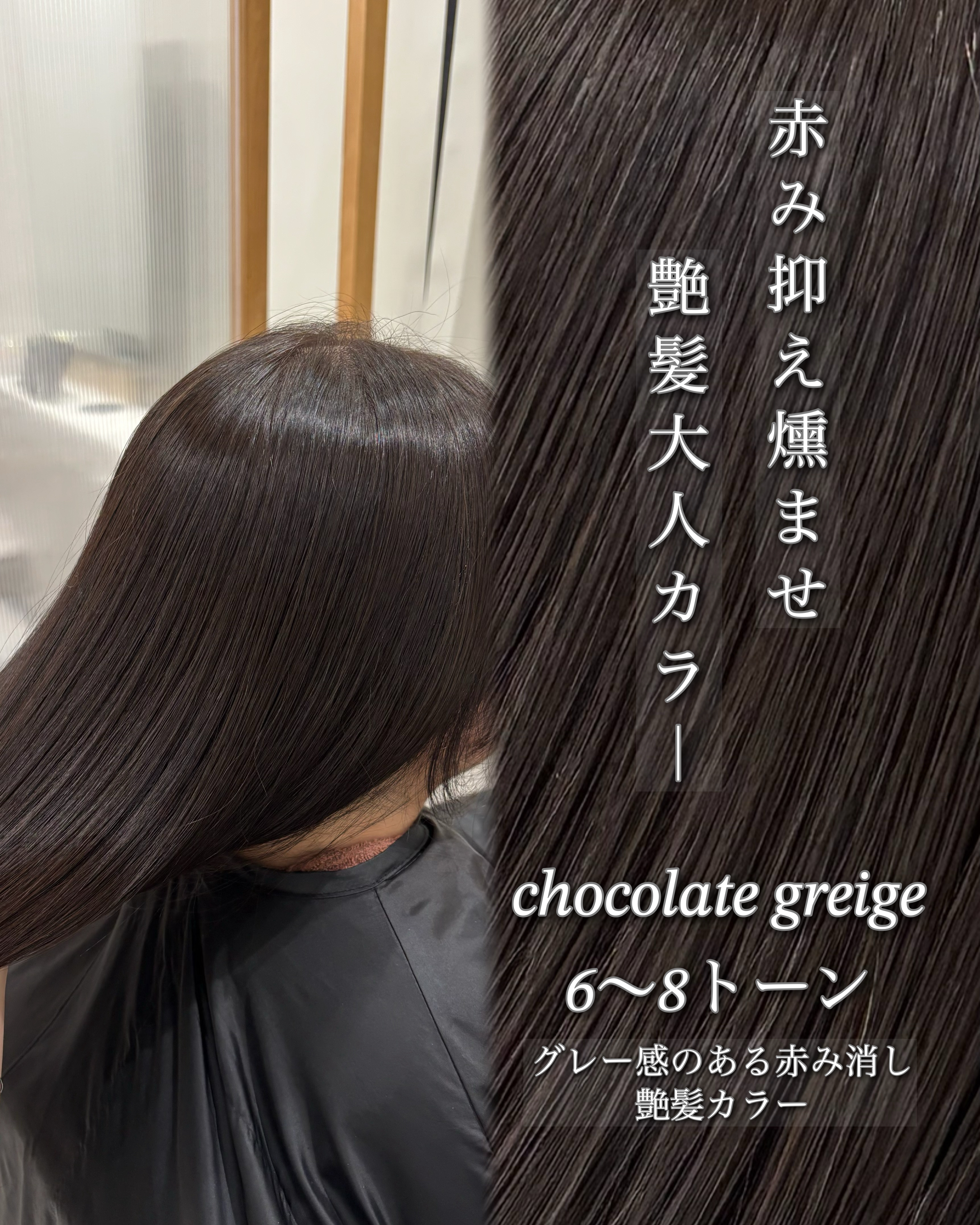 Zina_yuuki_abe