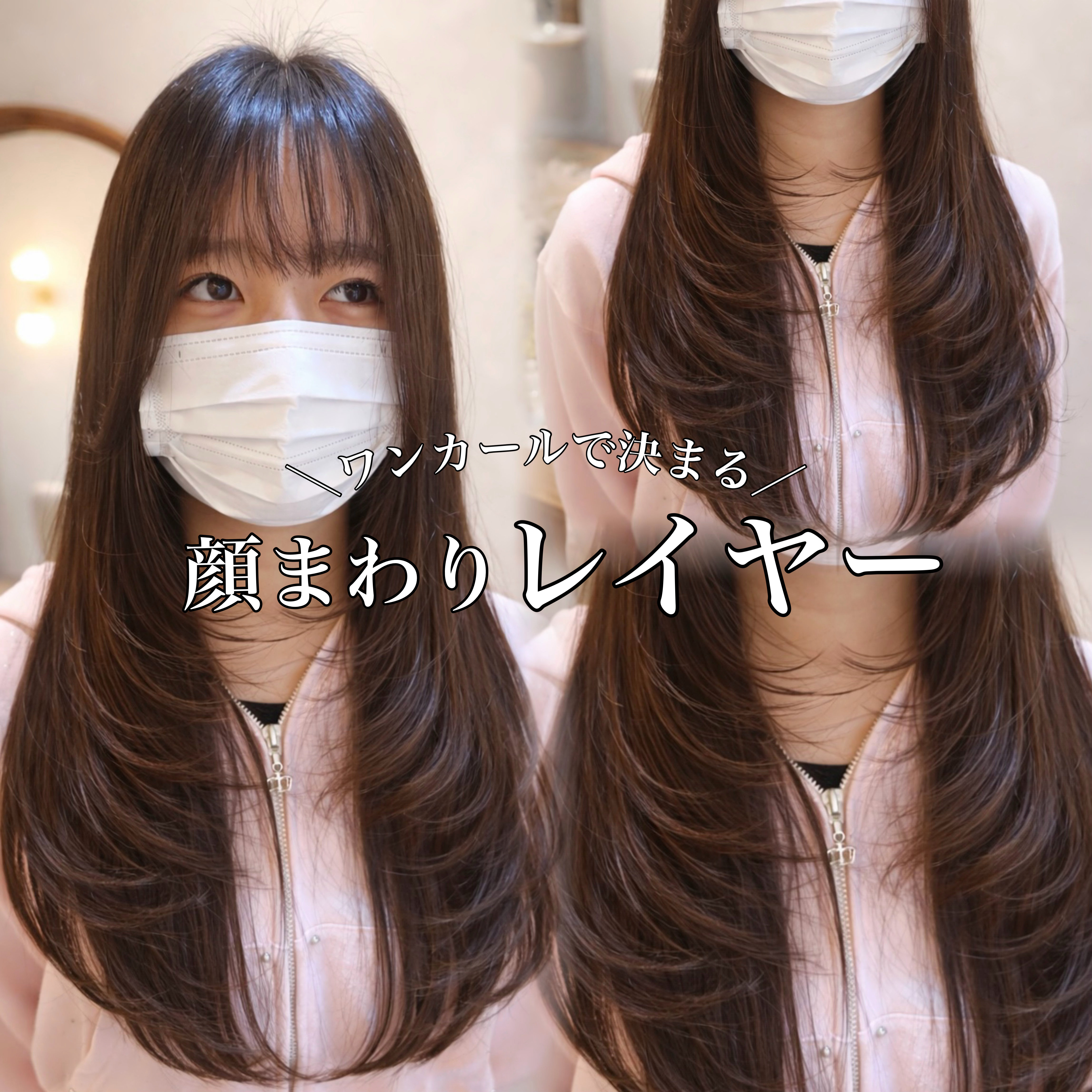 and.lablanche.momoka