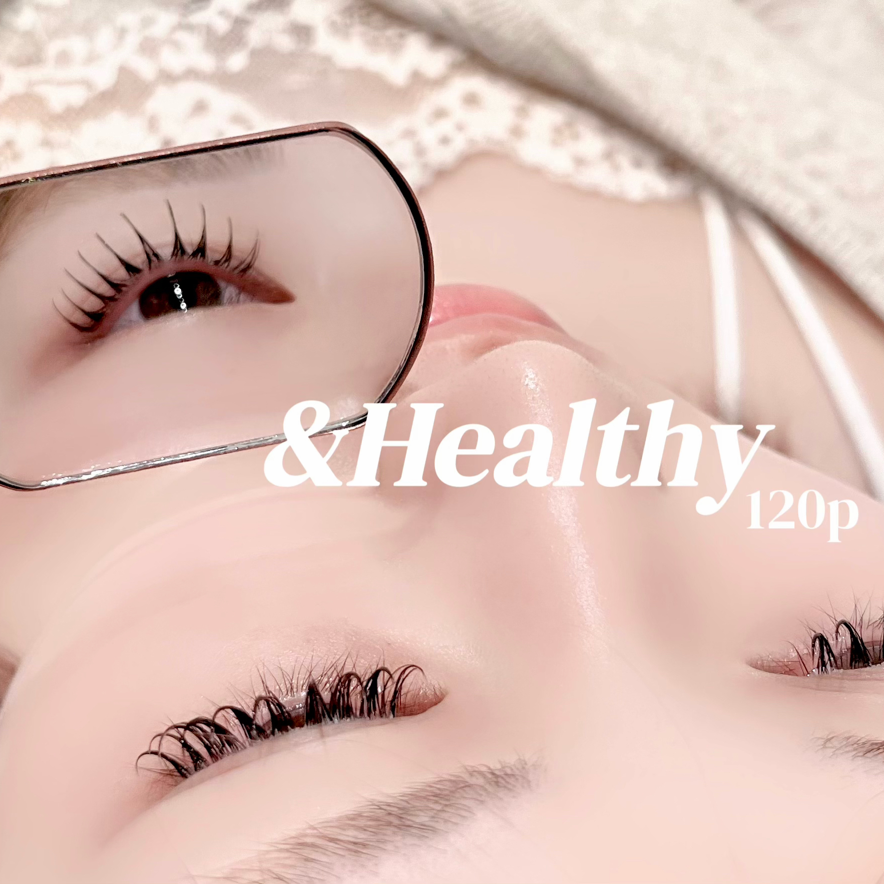 eyelist_miyu