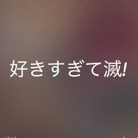 kochu_