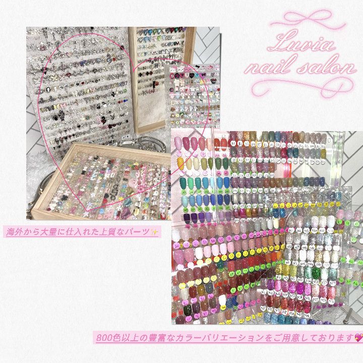 ネイリー（Nailie） - Luvia_nail
