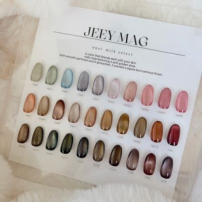 迷った方におすすめ◎SNS話題沸騰！艶感ぷるマグワンカラー