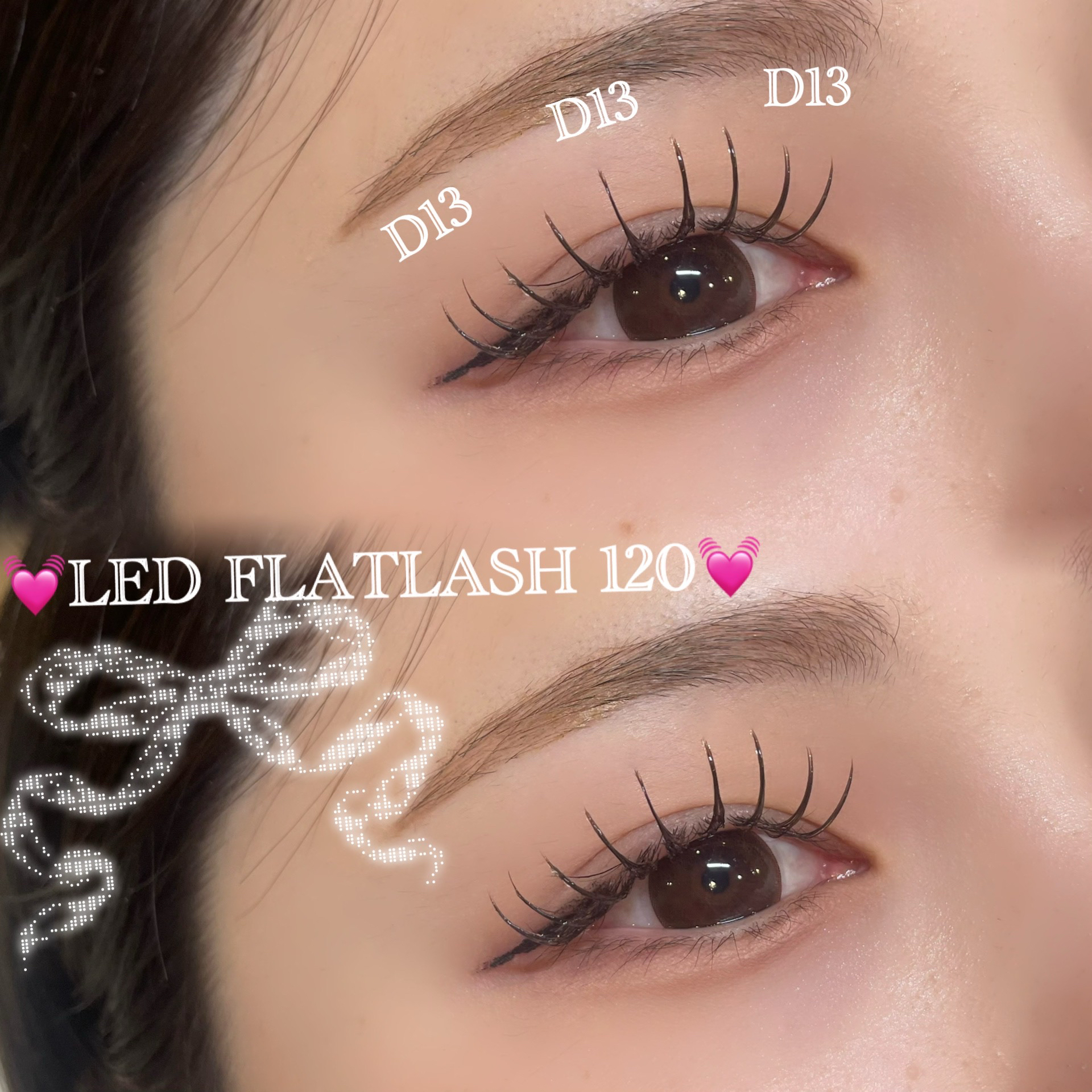 emiri_trueye