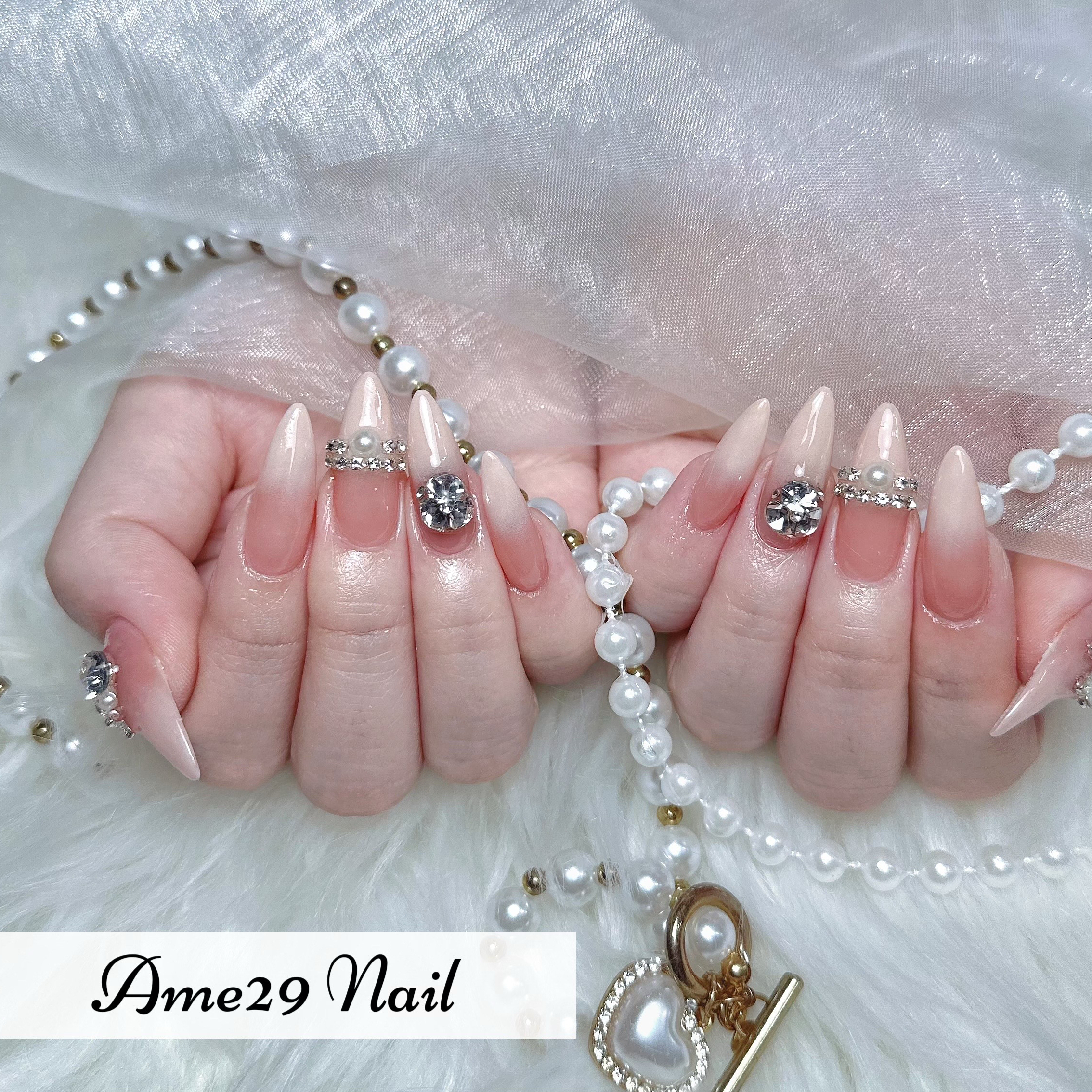 nail.ain