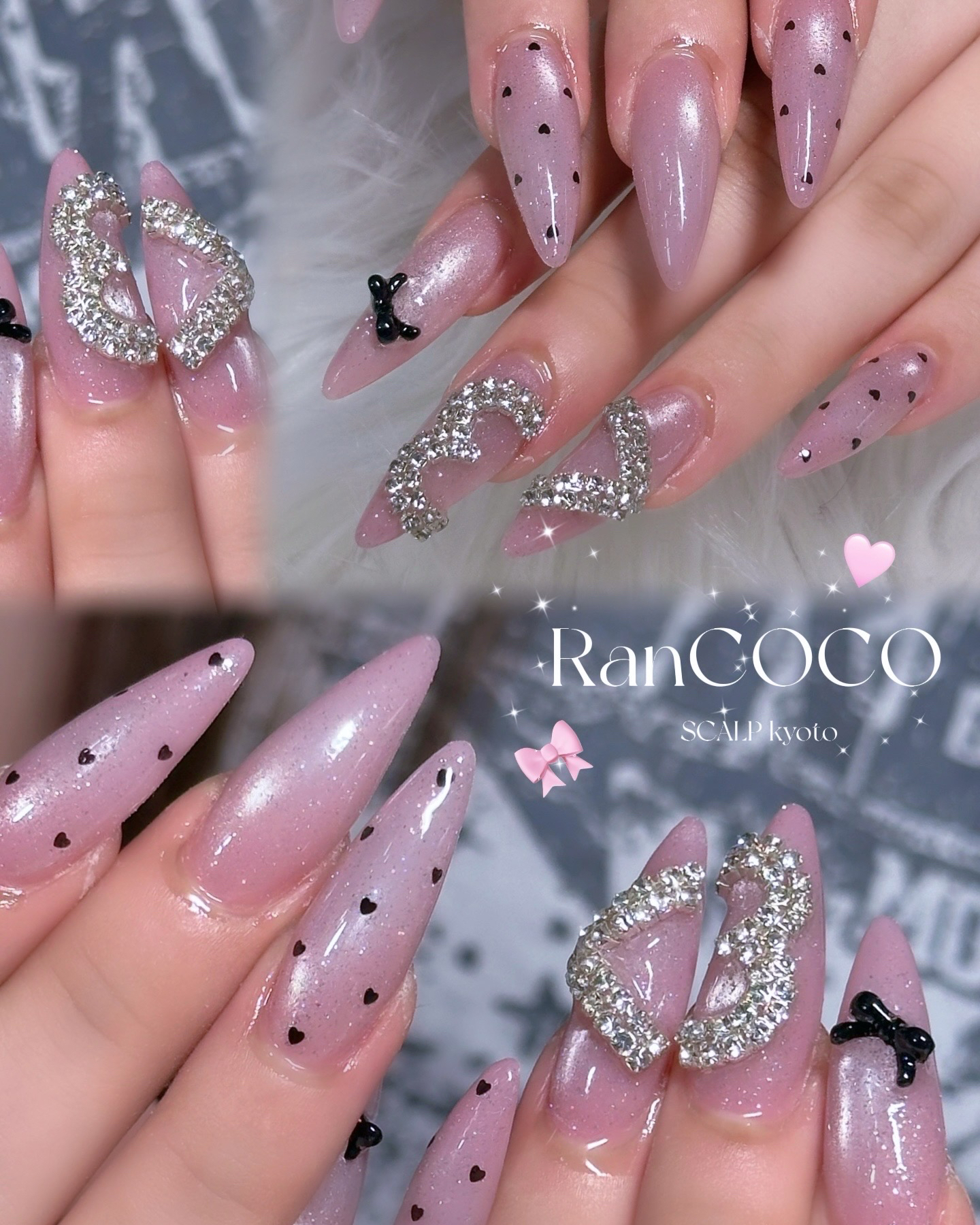 rancoco_nail