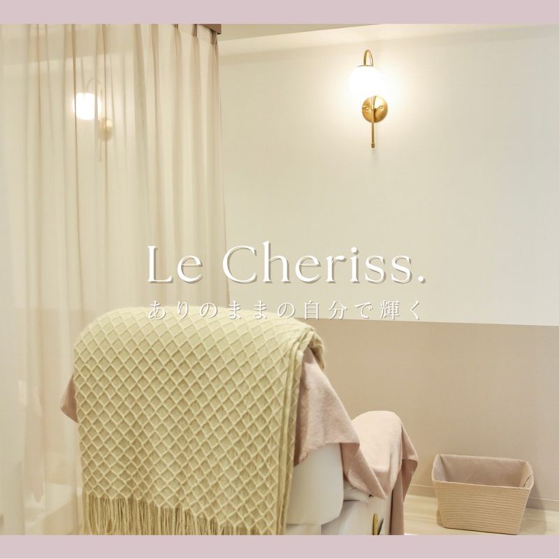 Le Cheriss.