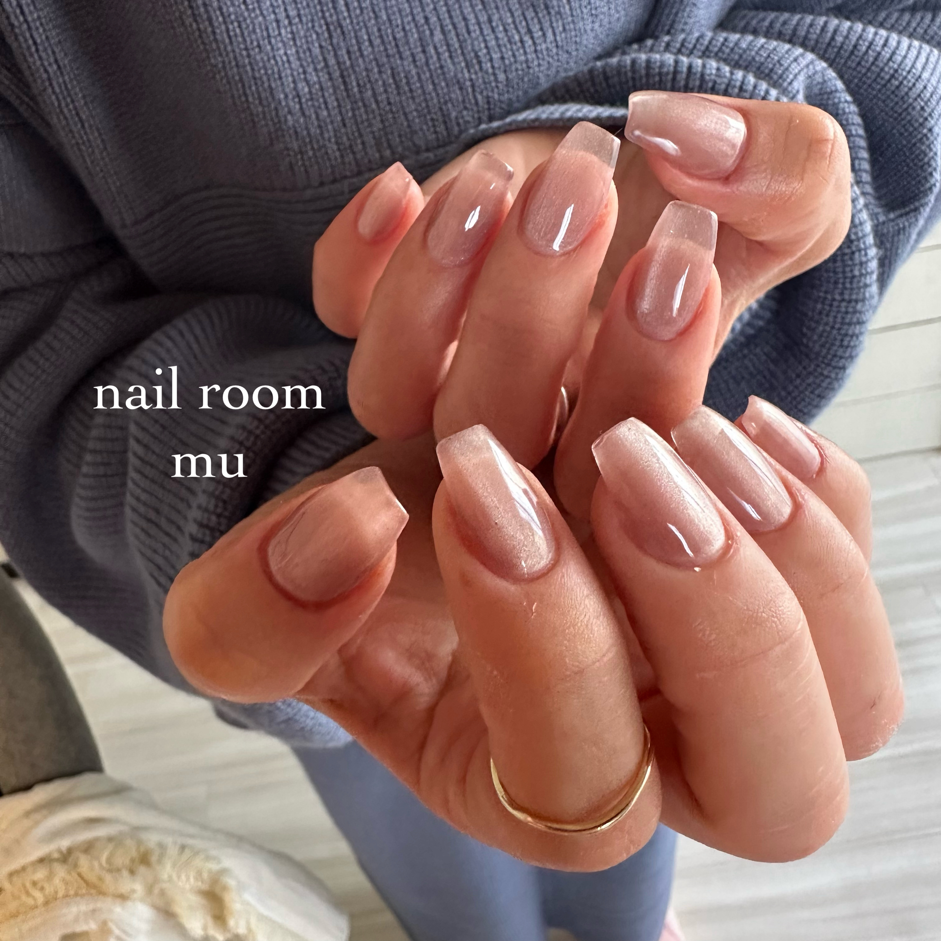 nailroom_mu