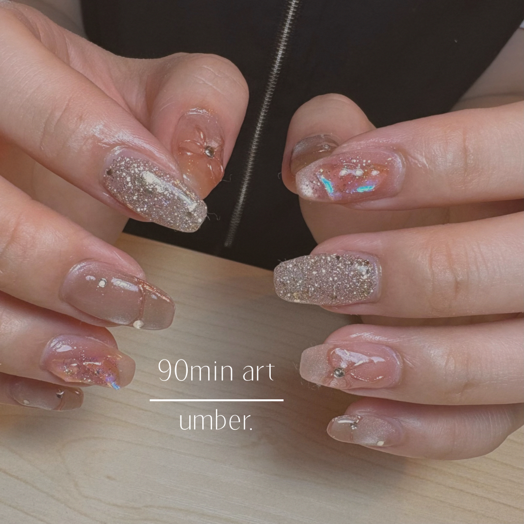 umber_eriko