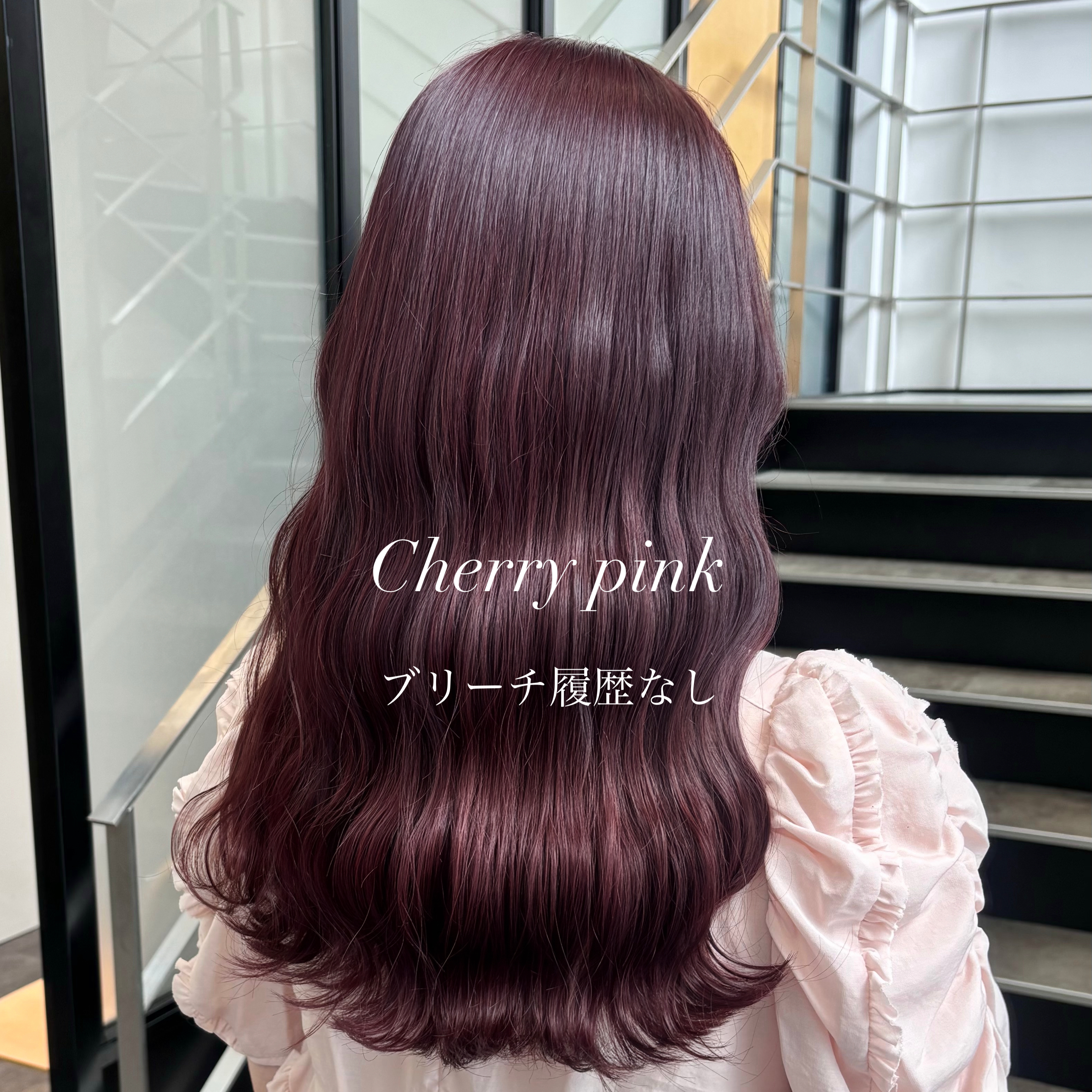PINK_color