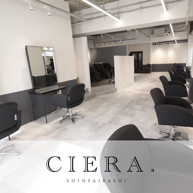 CIERA.心斎橋 ブリーチ／ハイライト/バレイヤージュ