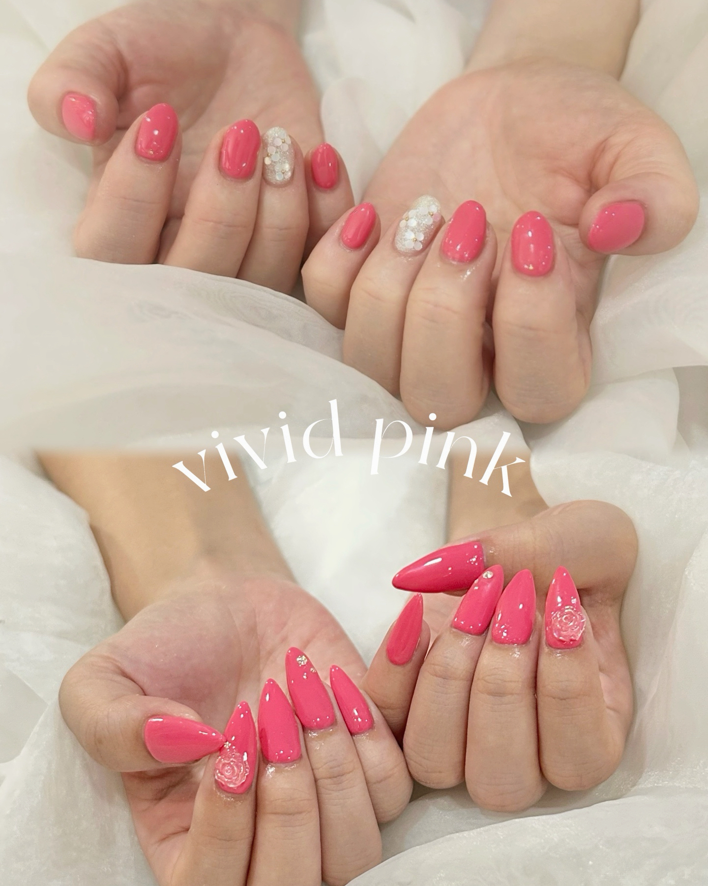 akino_trunail
