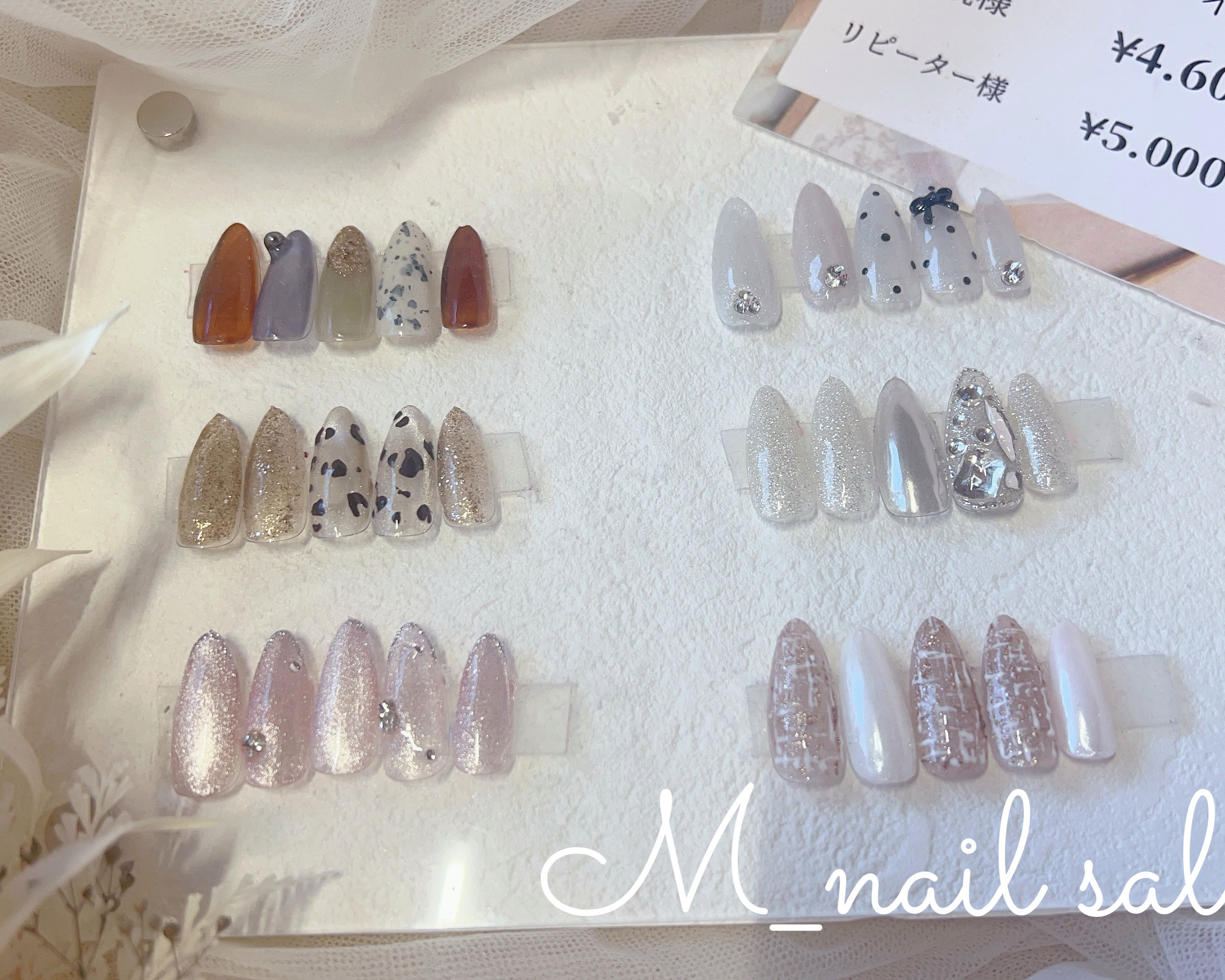M_nailsalon