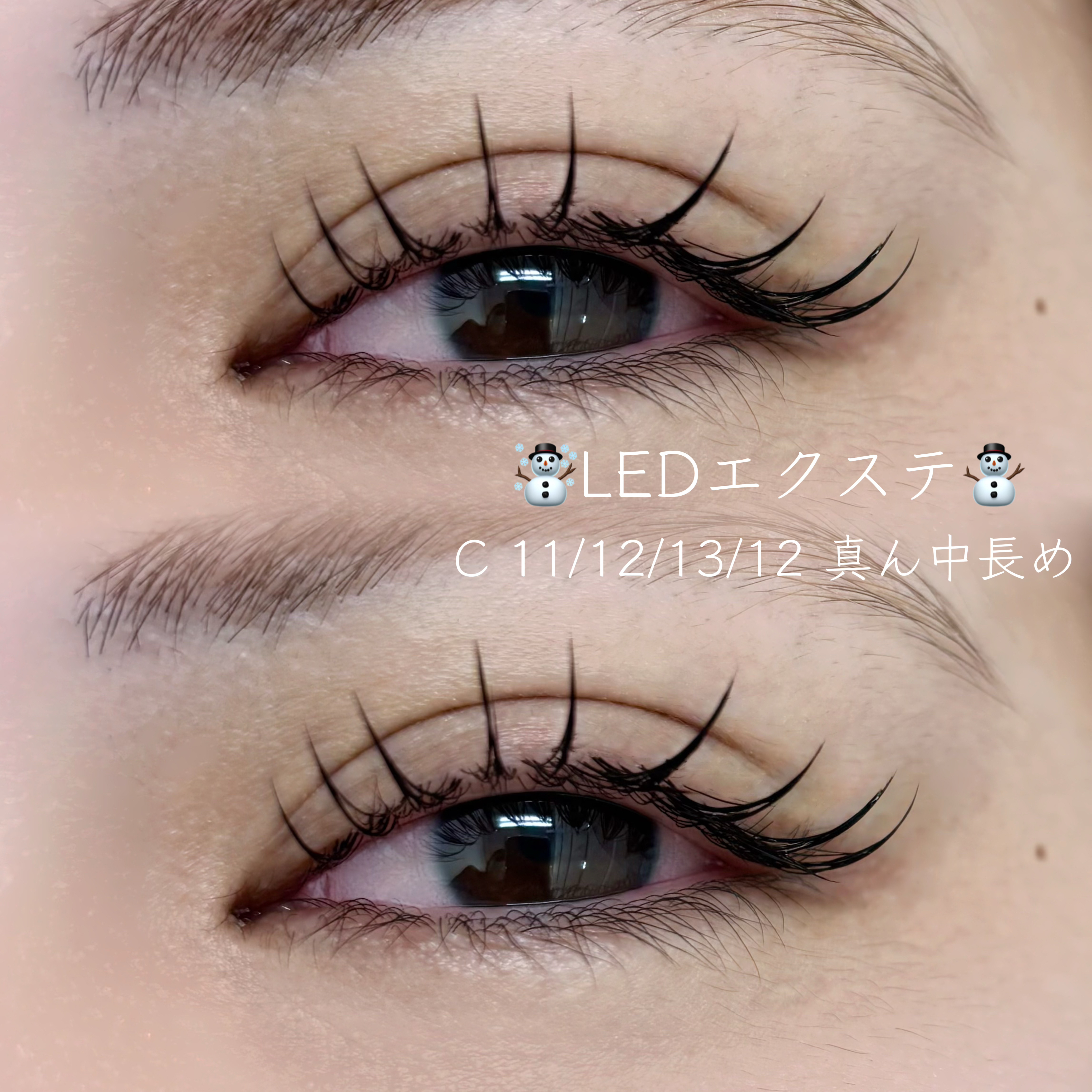 eyeHbe_Maaya