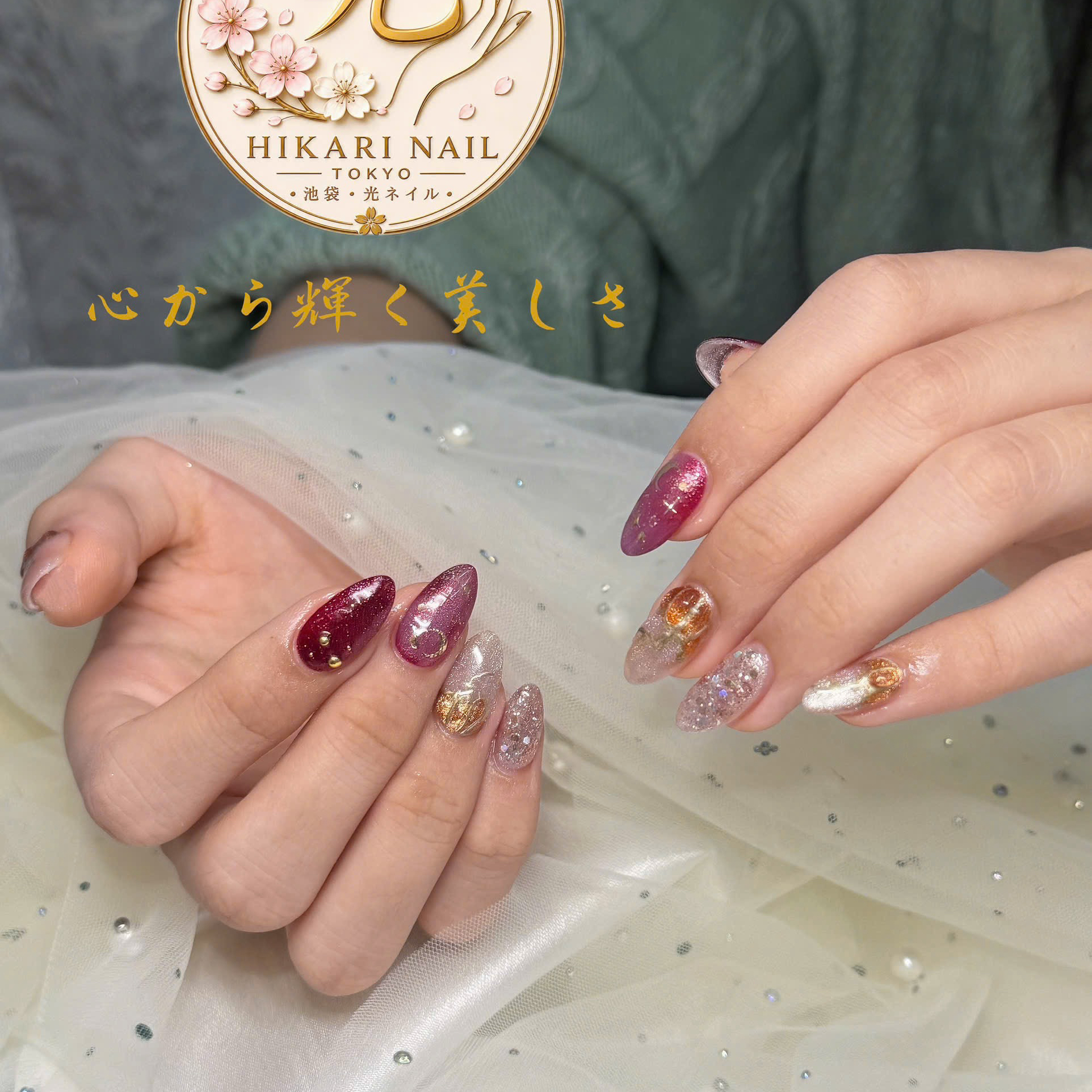 Hikarinail_ikebukuro