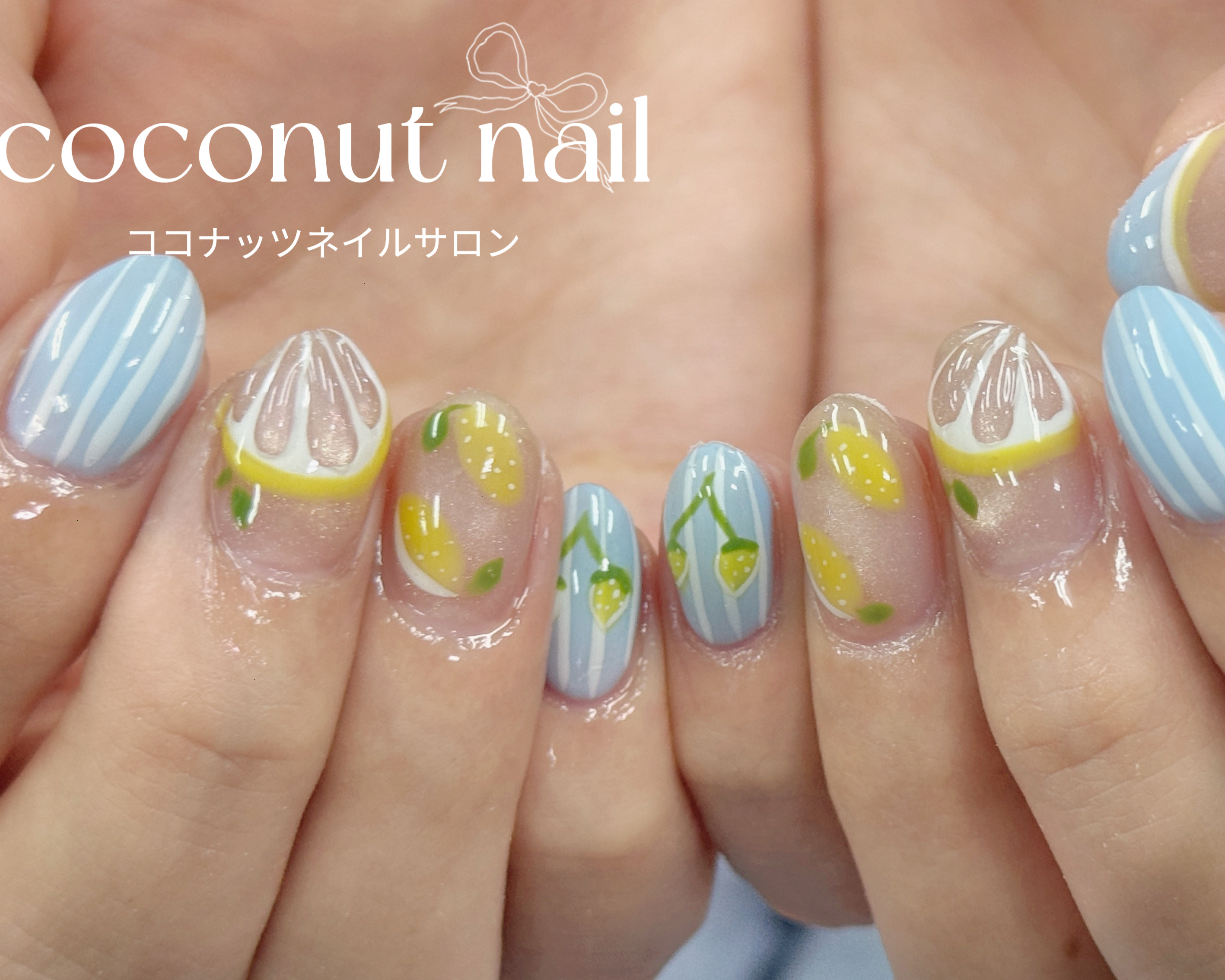 coconutnail