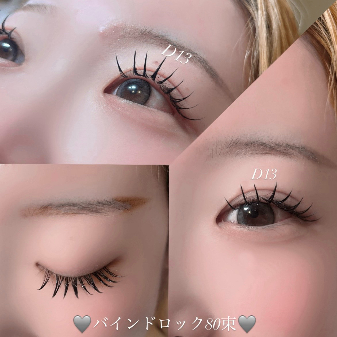 kazuha_trueye
