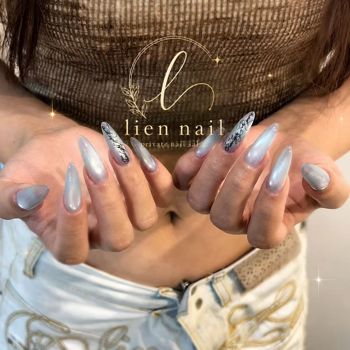 LIEN_nail