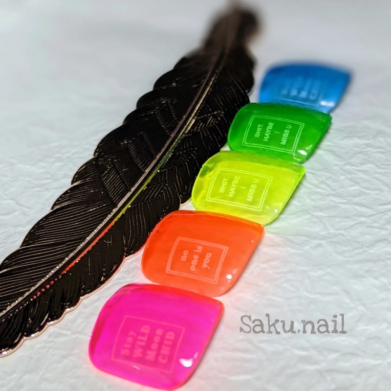 Saku.nail
