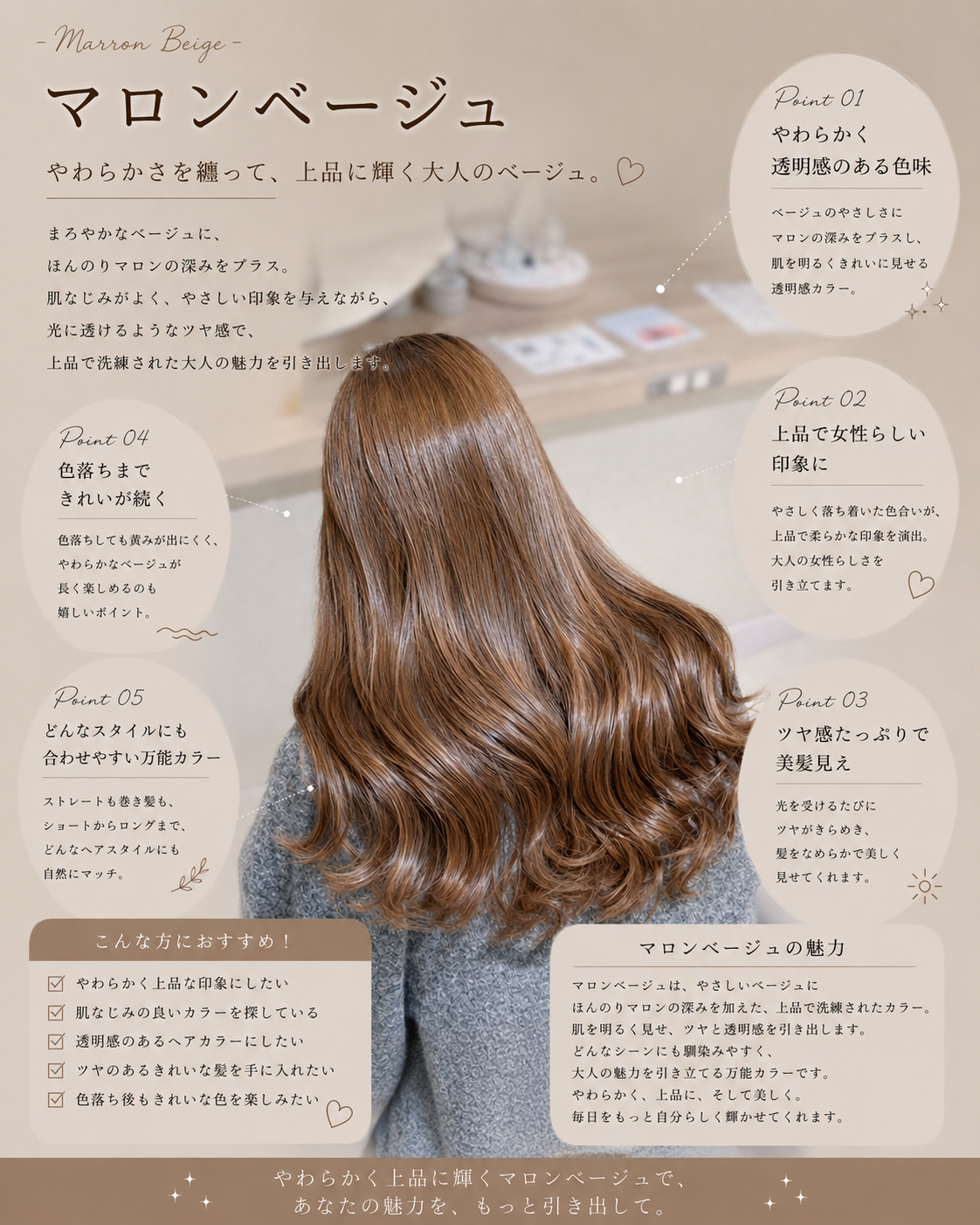 lablanche_yuzuki