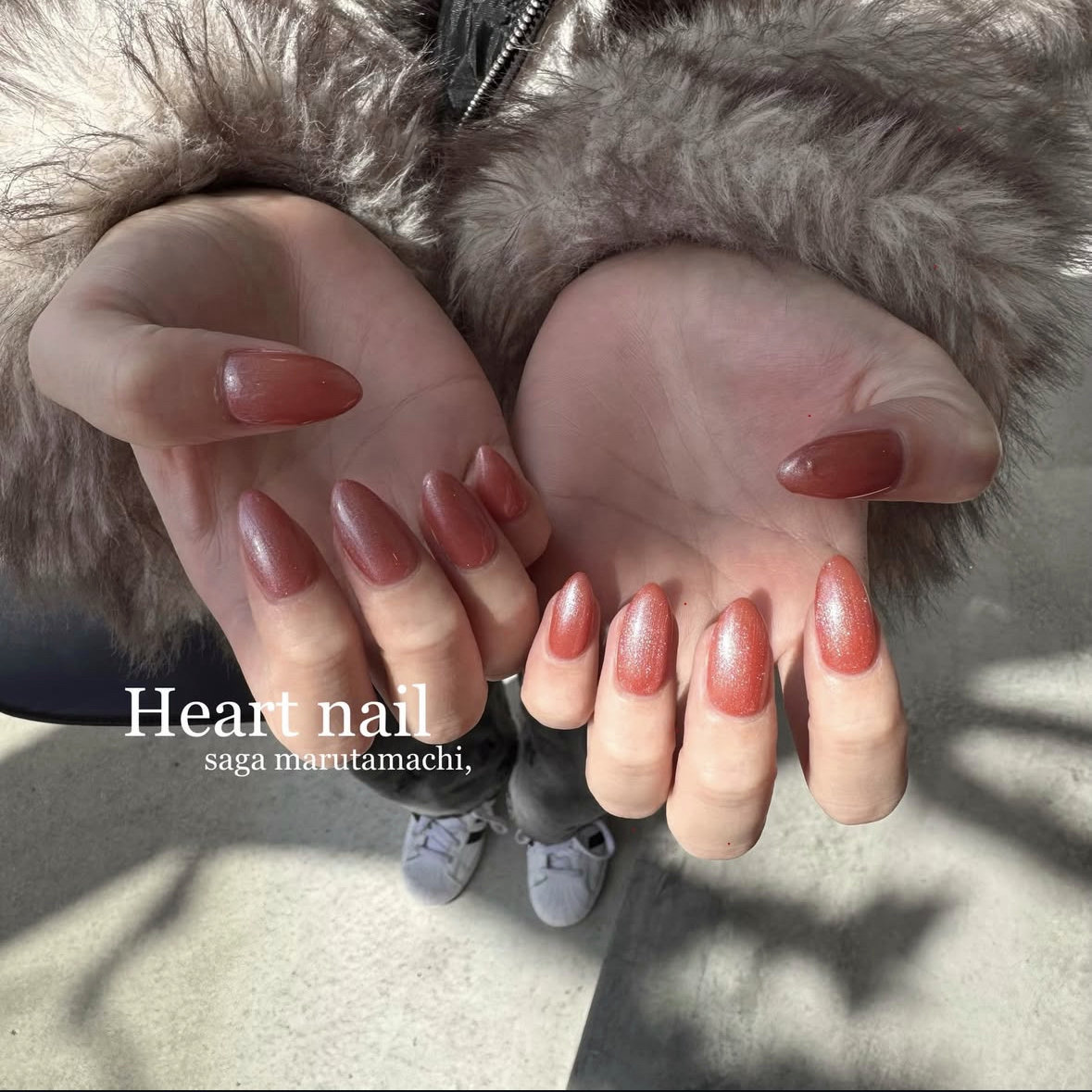 heartnail.saga