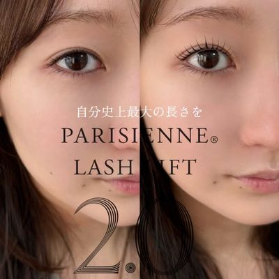 上下パリジェンヌラッシュリフト2.0