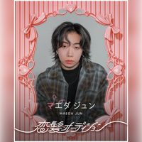Maeda_jun