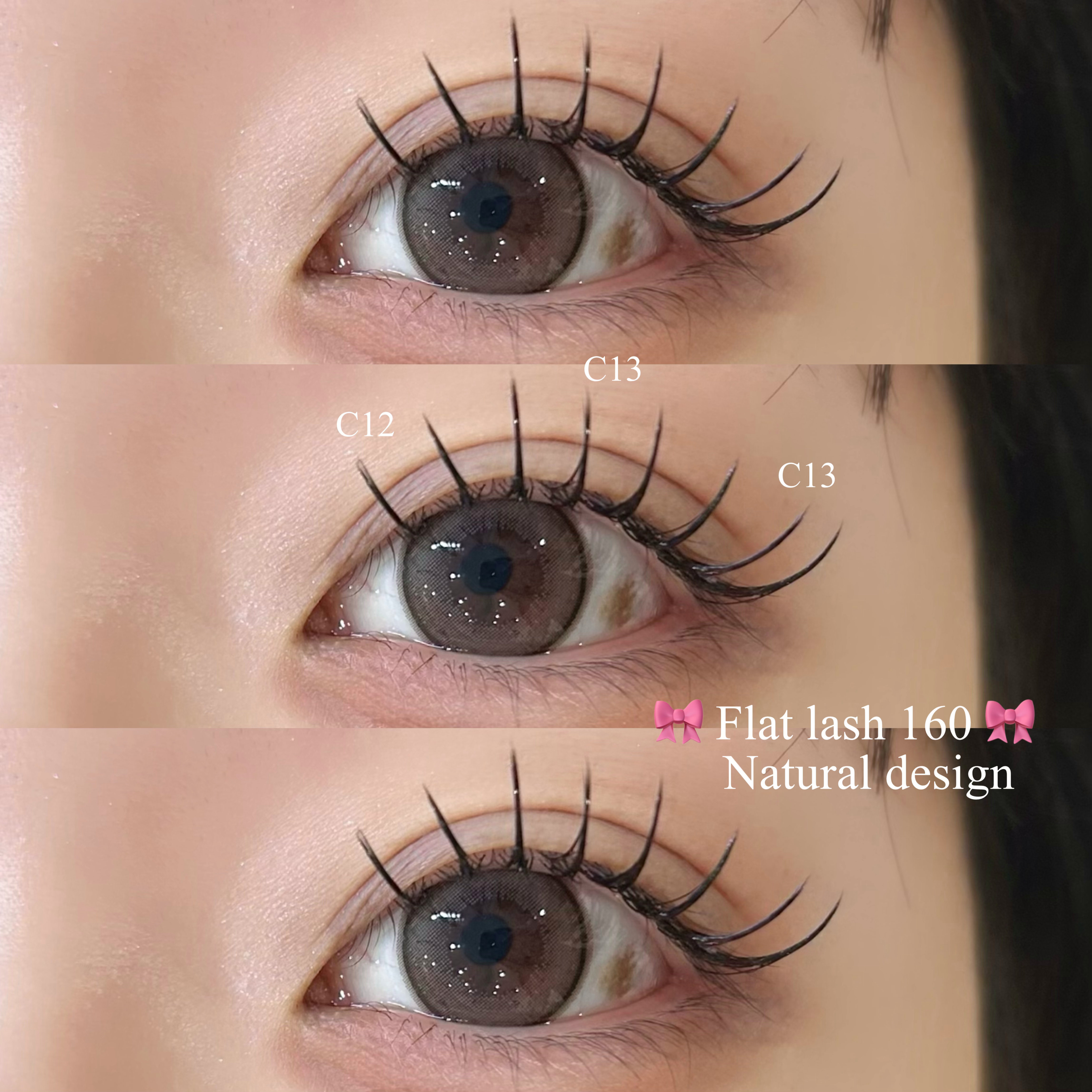 mana_trueye