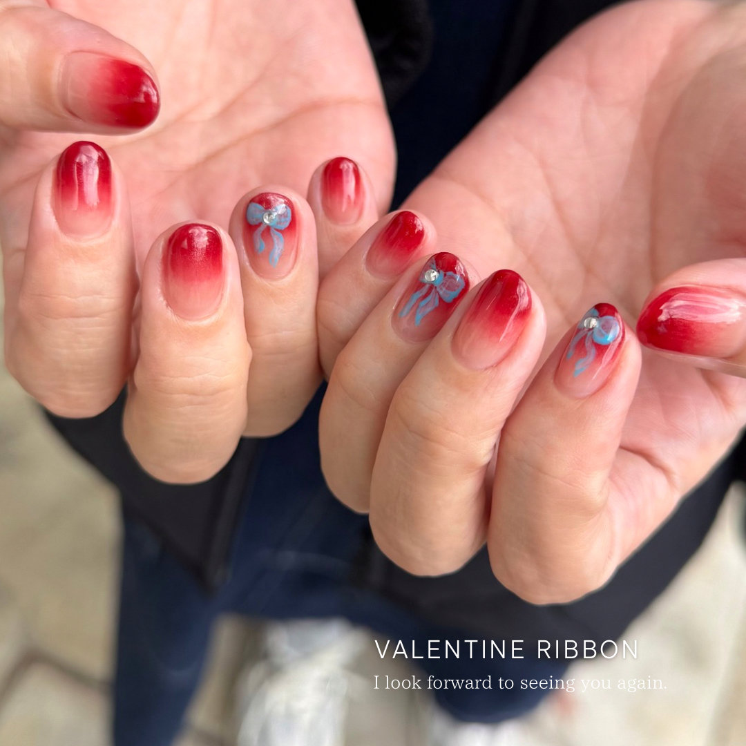 Seemly_nail