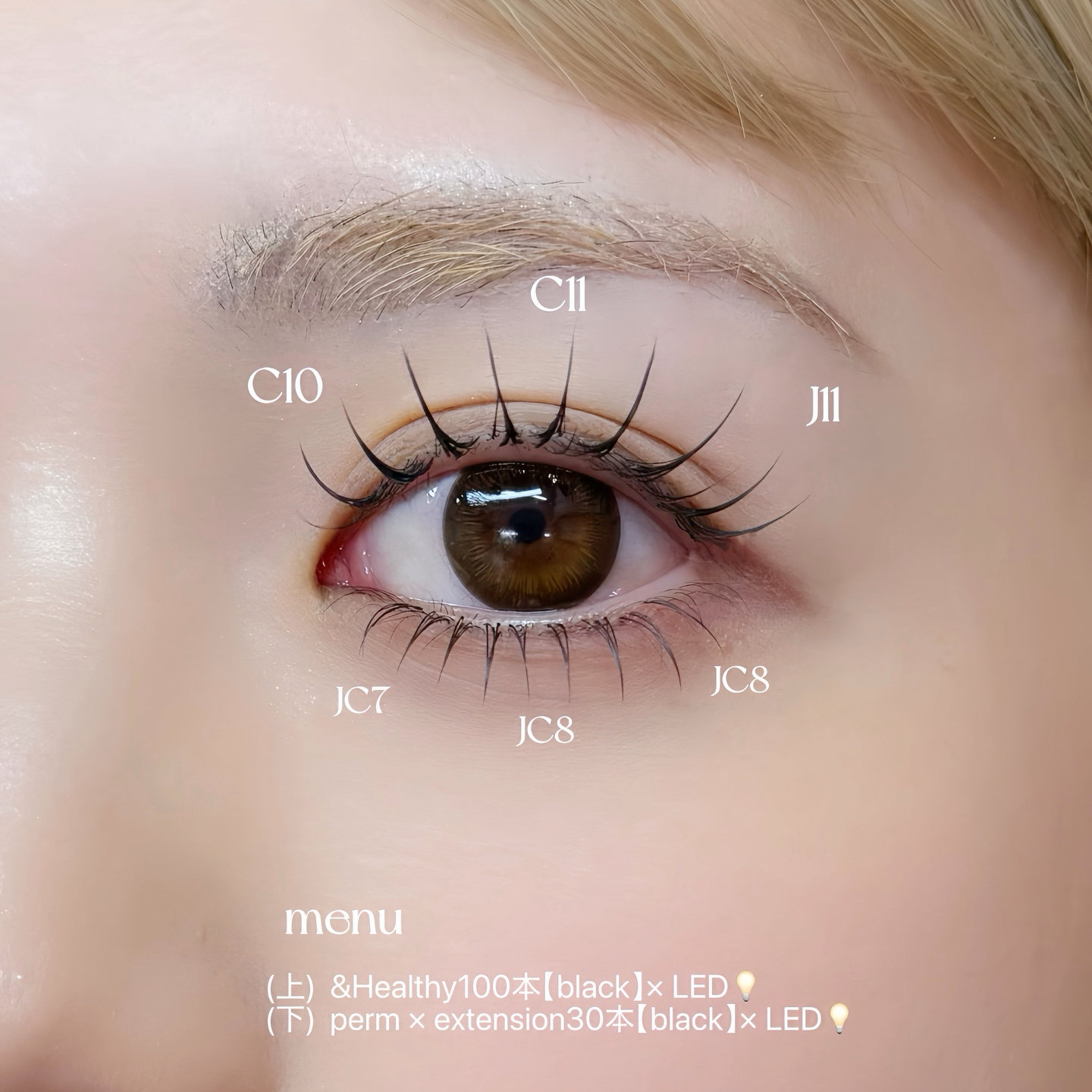 mayu__eye