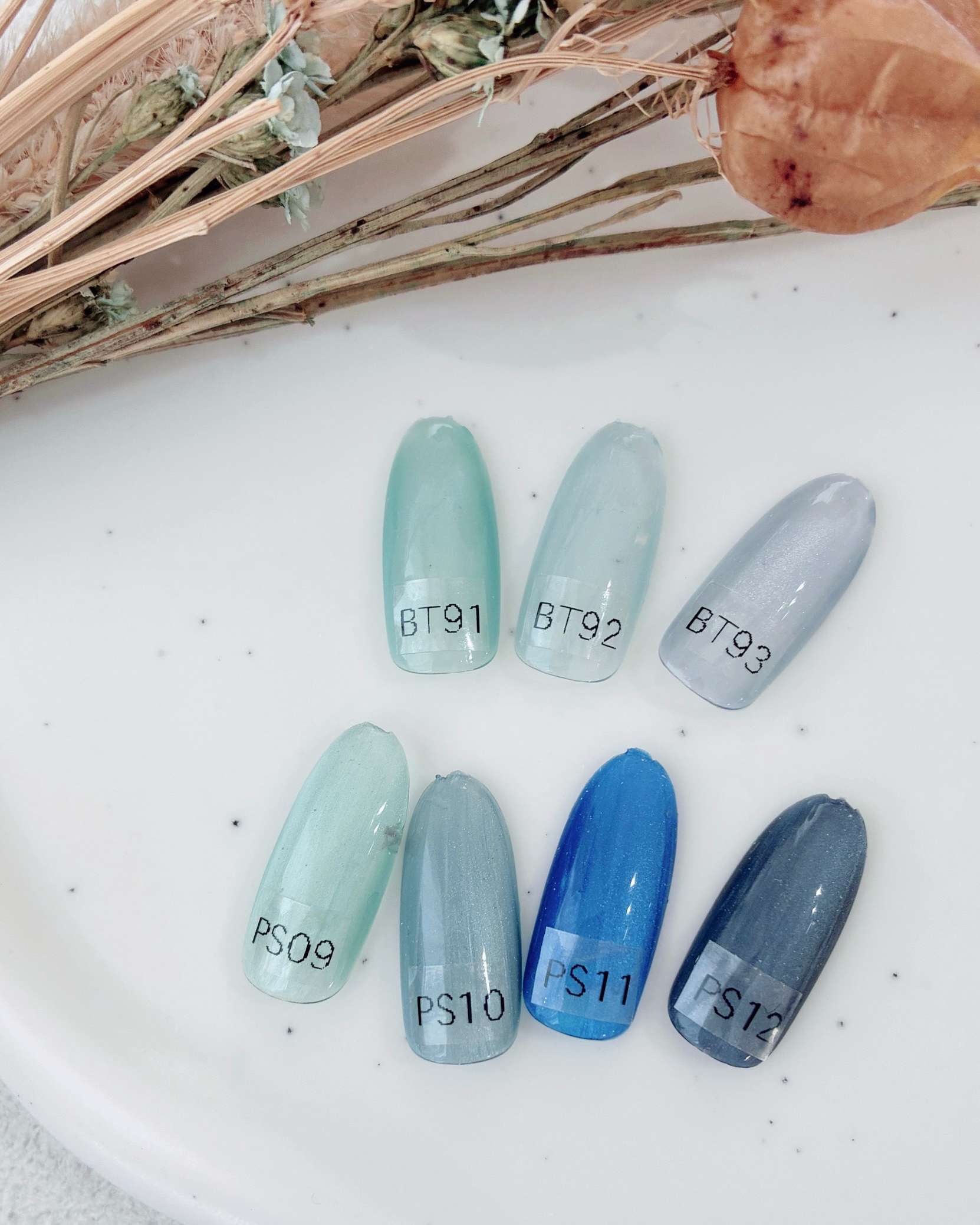 anrire_nail
