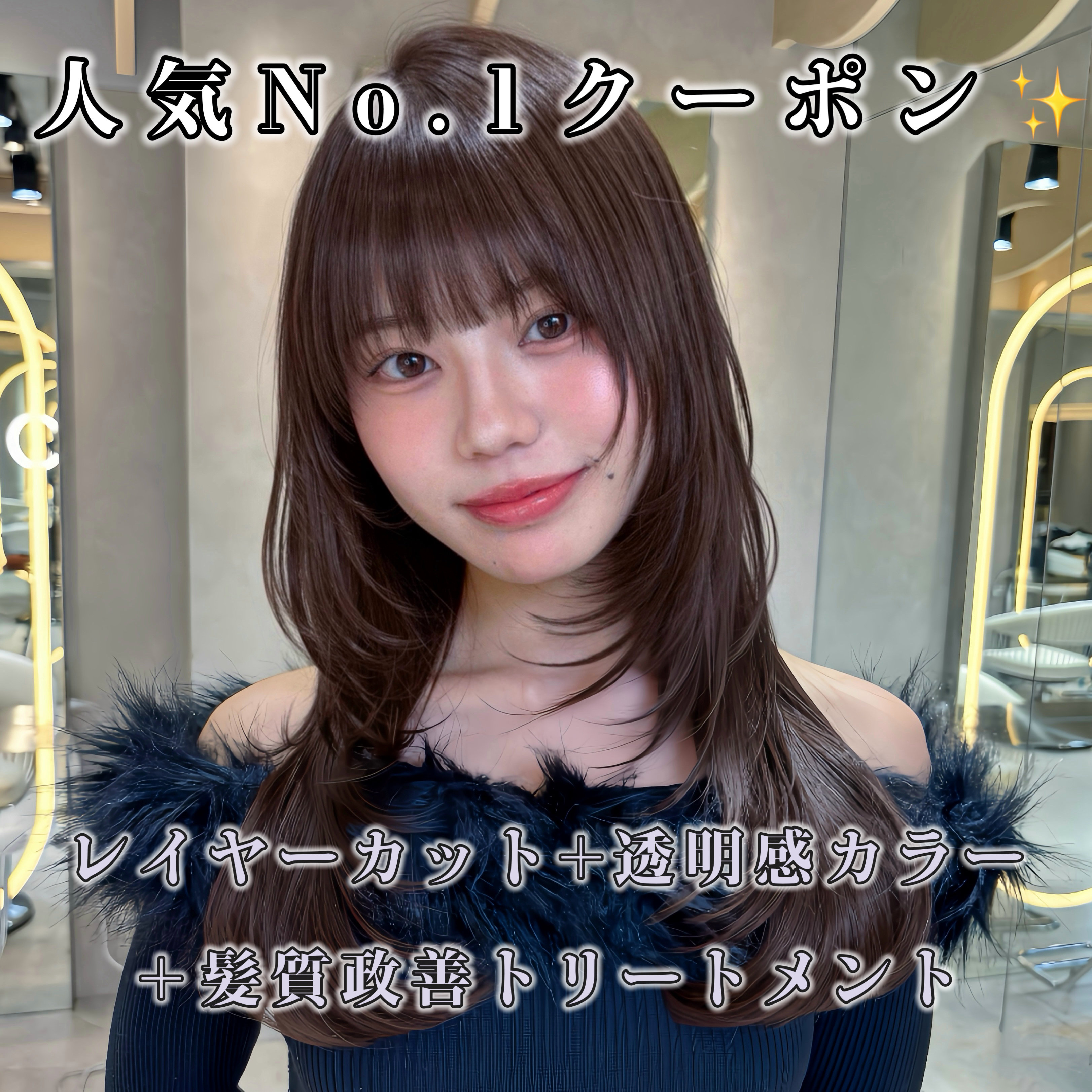 lond_tsukino