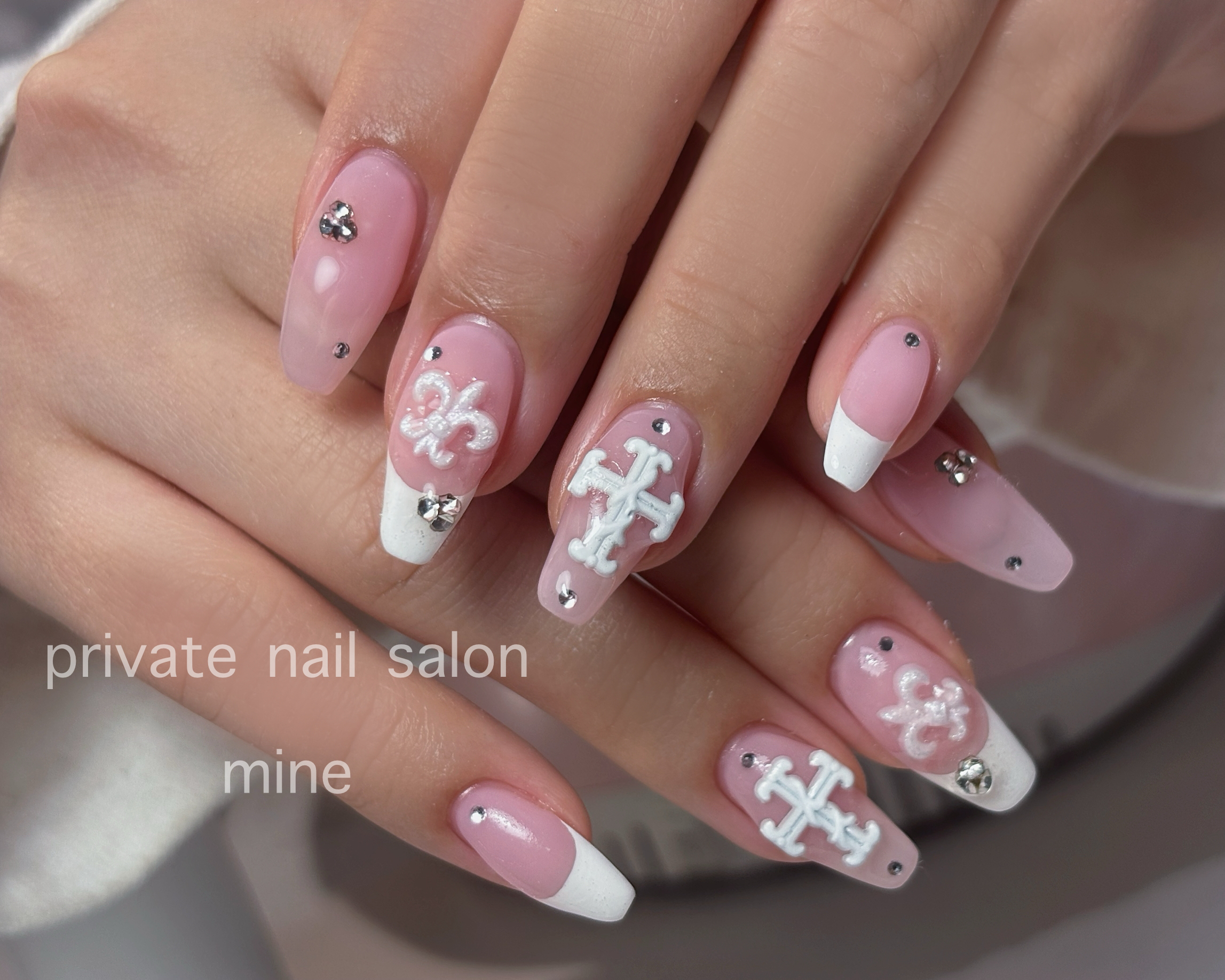 minenail
