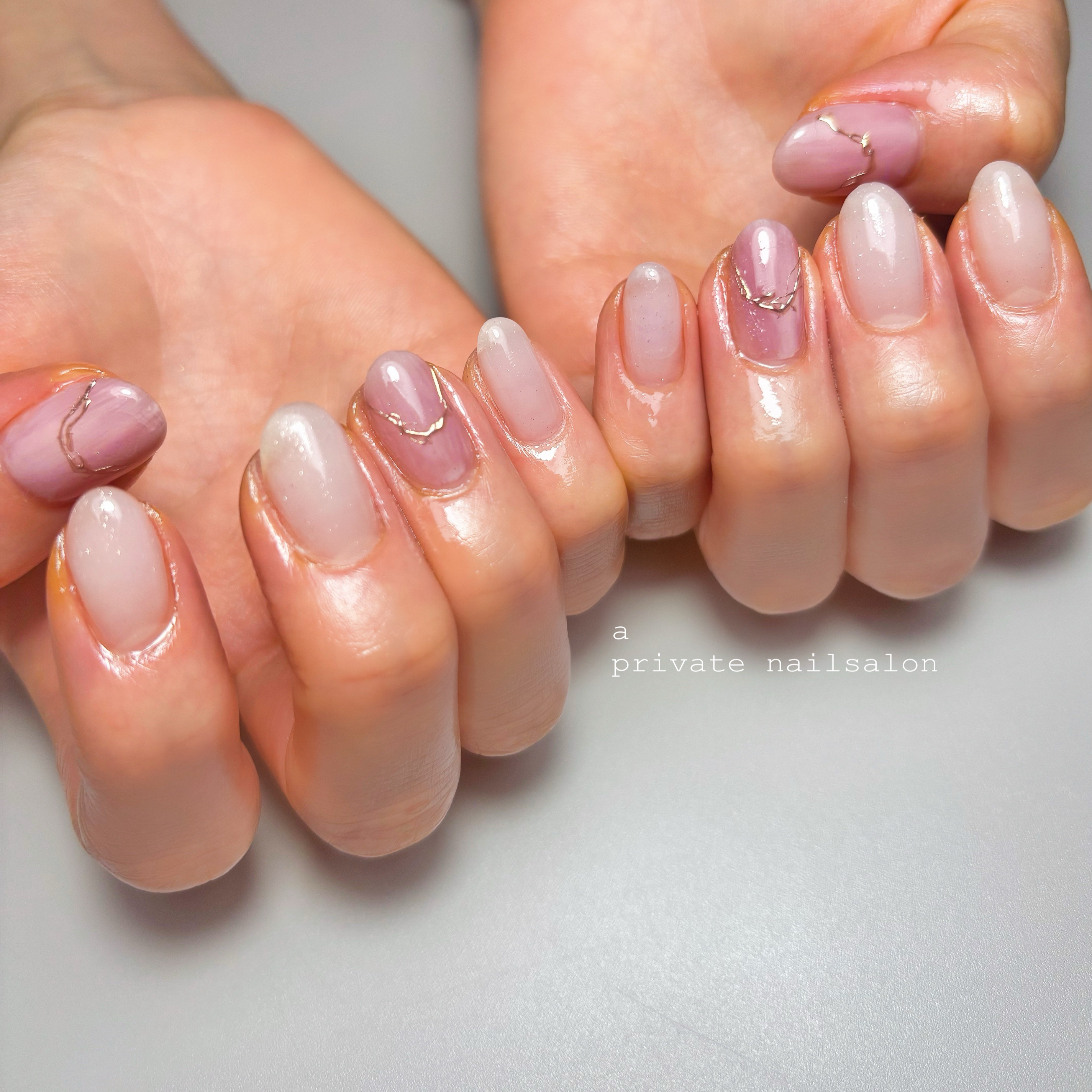 a_private_nailsalon